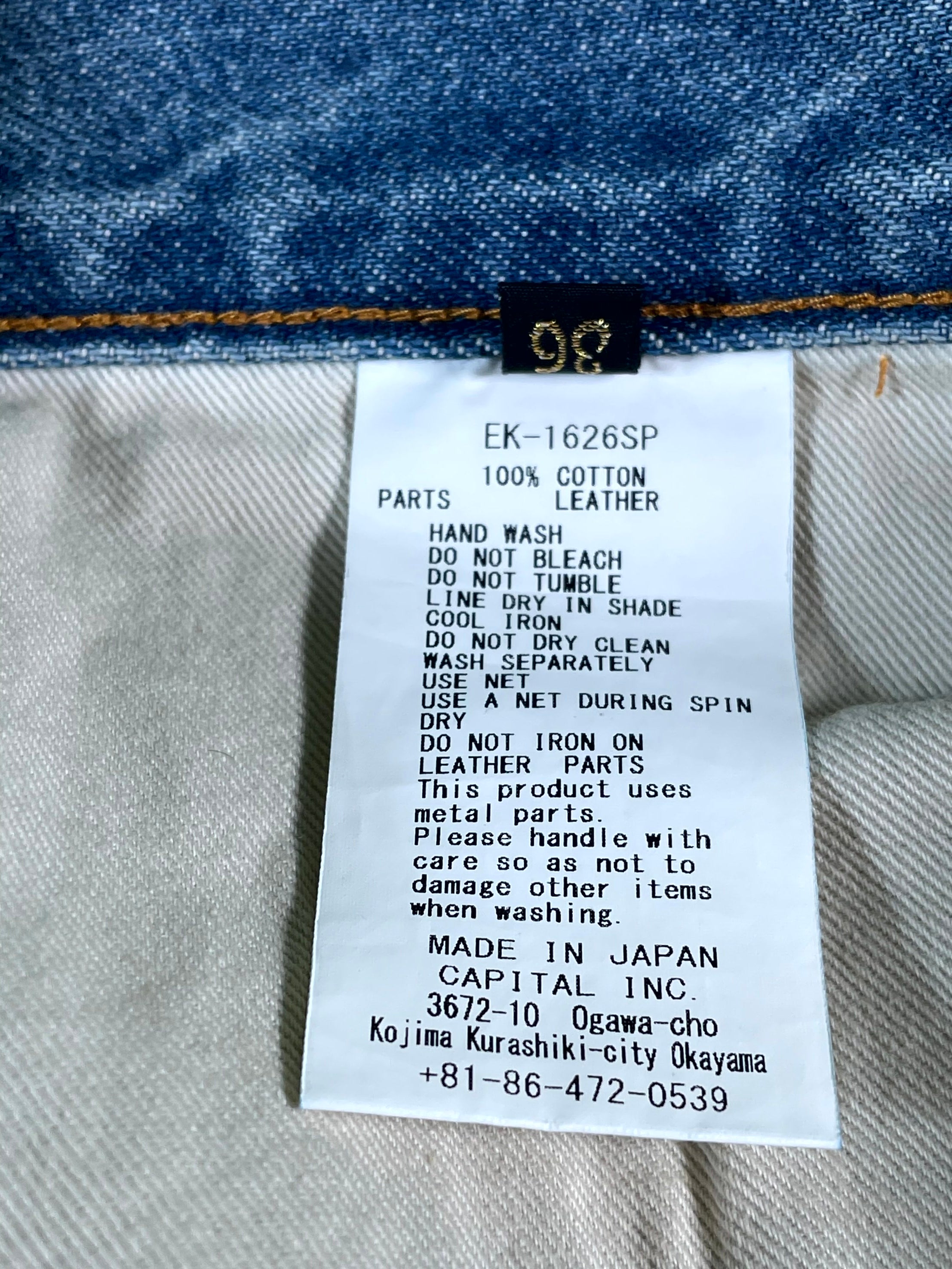 Kapital Gem Studded Light Wash Shorts