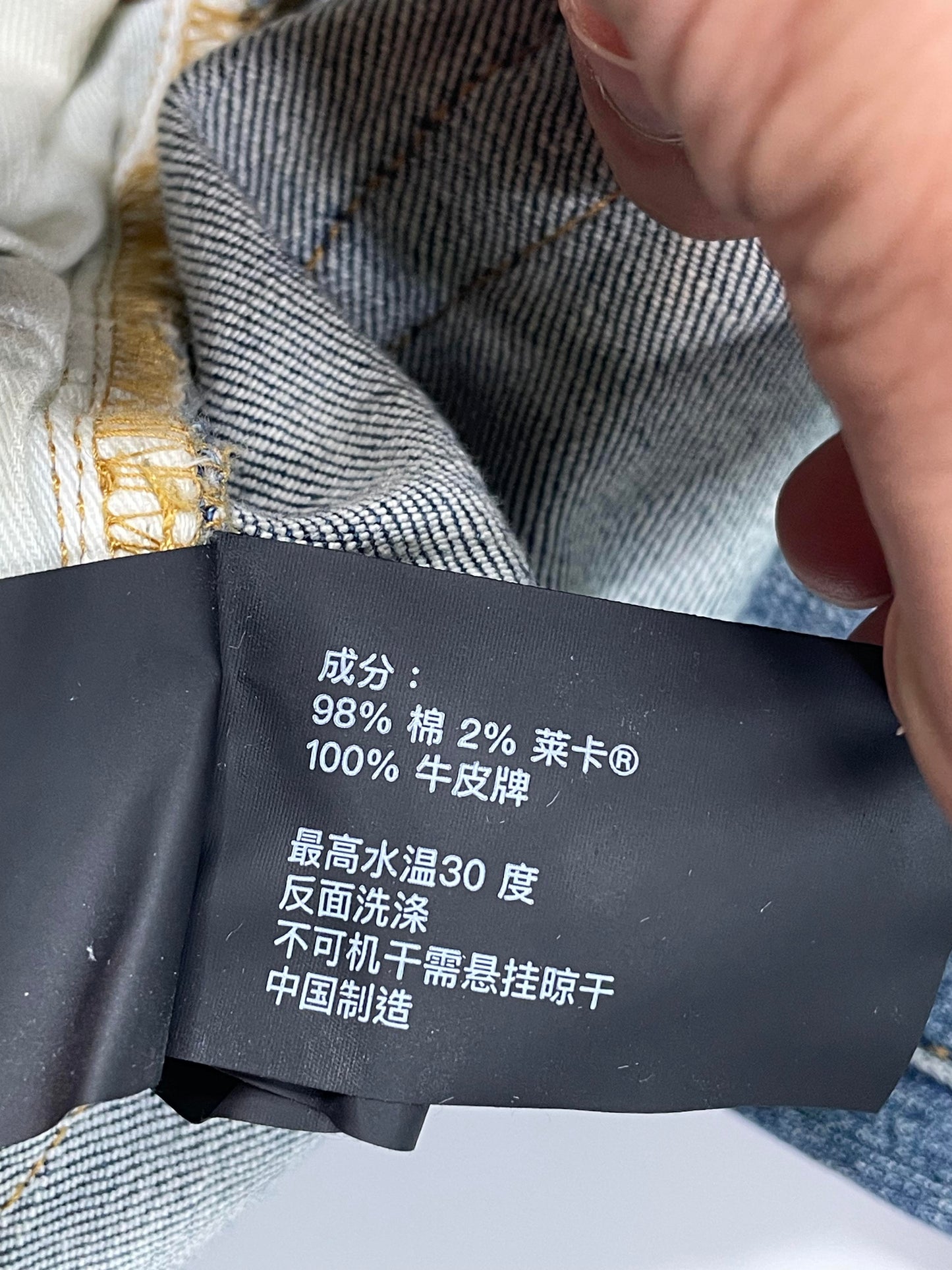 Purple Brand Blue Knee Rip Jeans