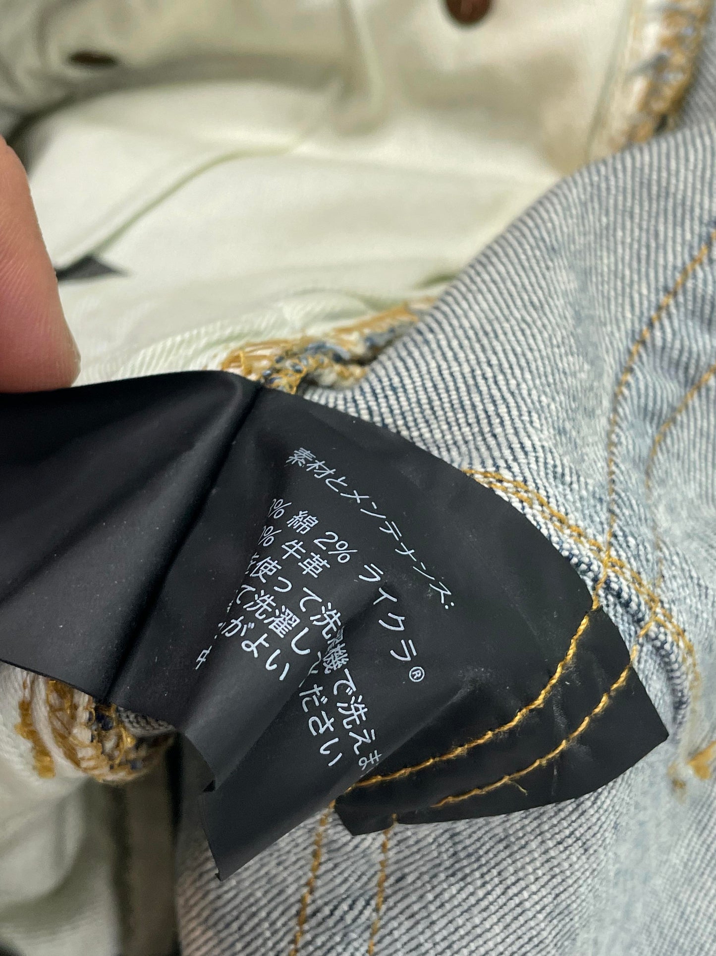 Purple Brand Blue Knee Rip Jeans