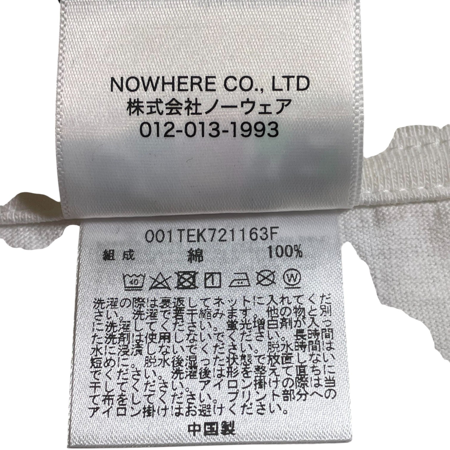 Bape 'Ape Dessert' White Camo Tee