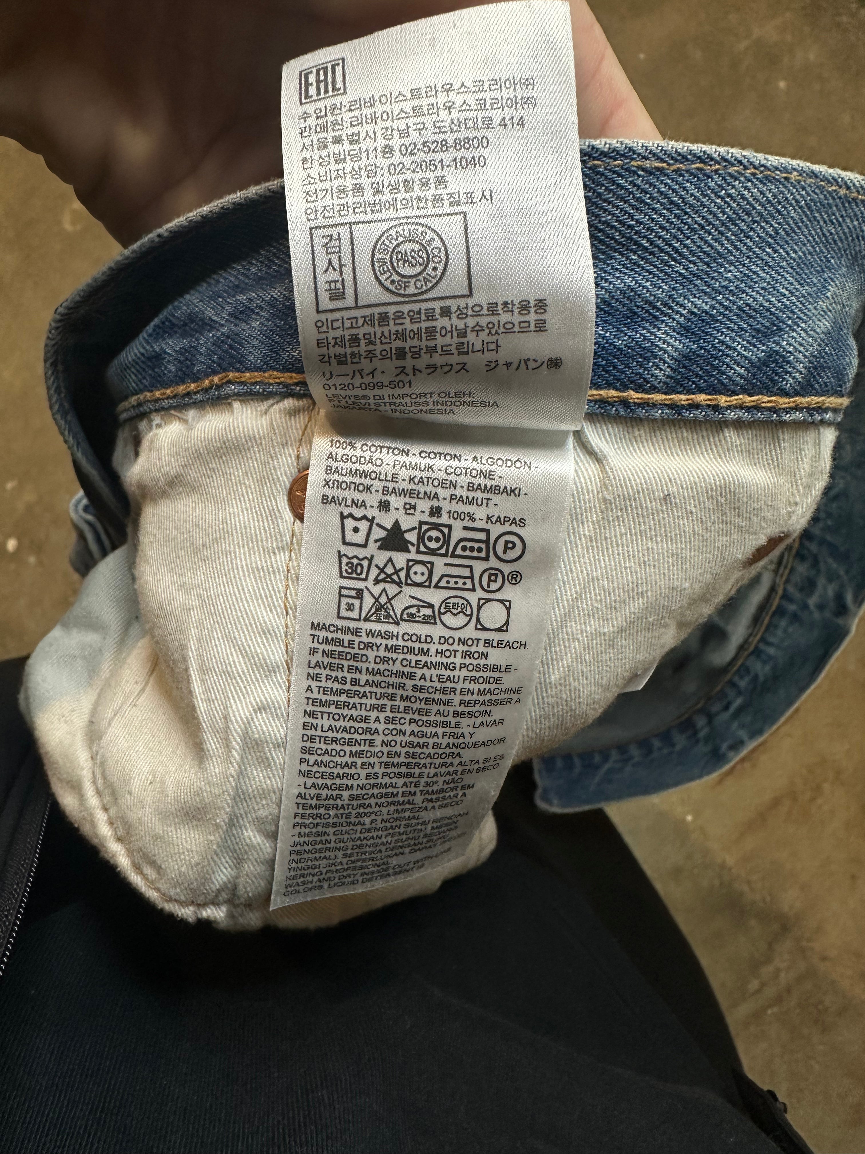 Denim Tears Irak Jeans Light Wash Used 42