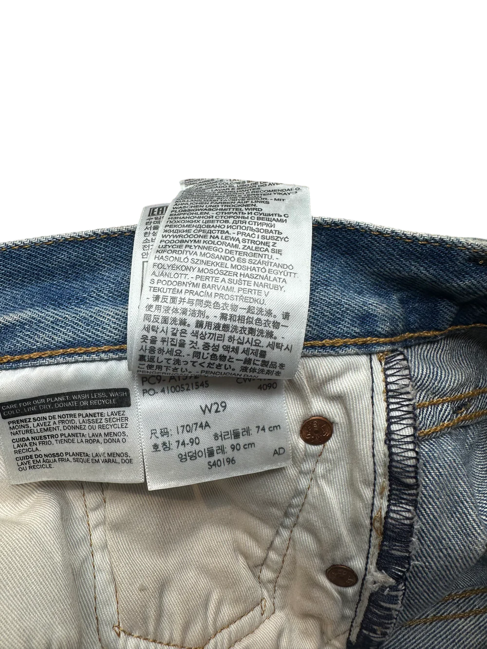 Denim Tears BSTROY Light Wash & Pink Blue Jeans
