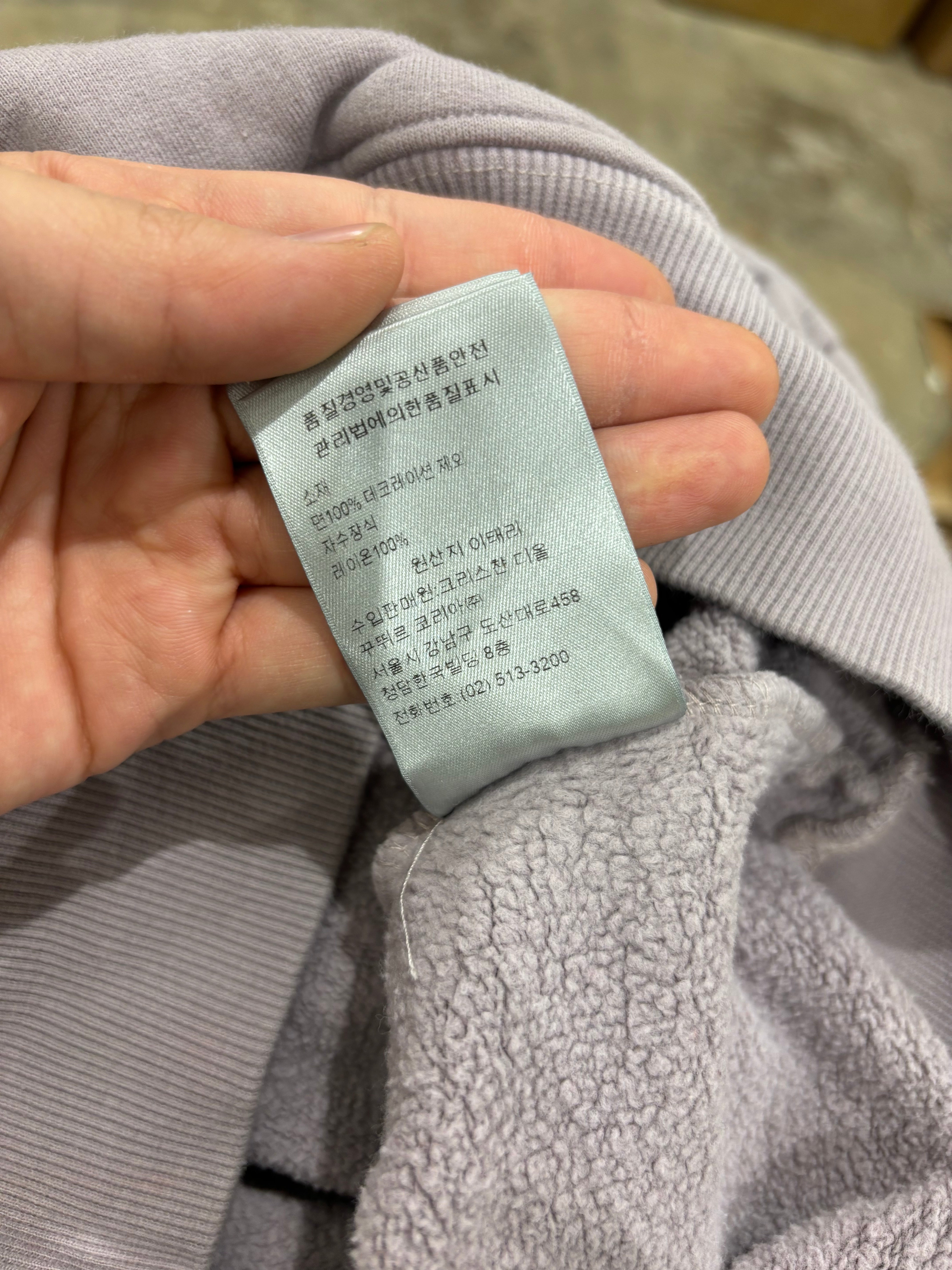 Dior CD Hoodie Purple Used XS