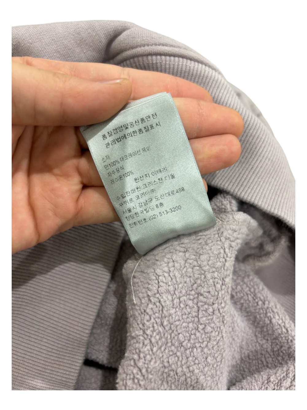 Dior CD Purple Hoodie