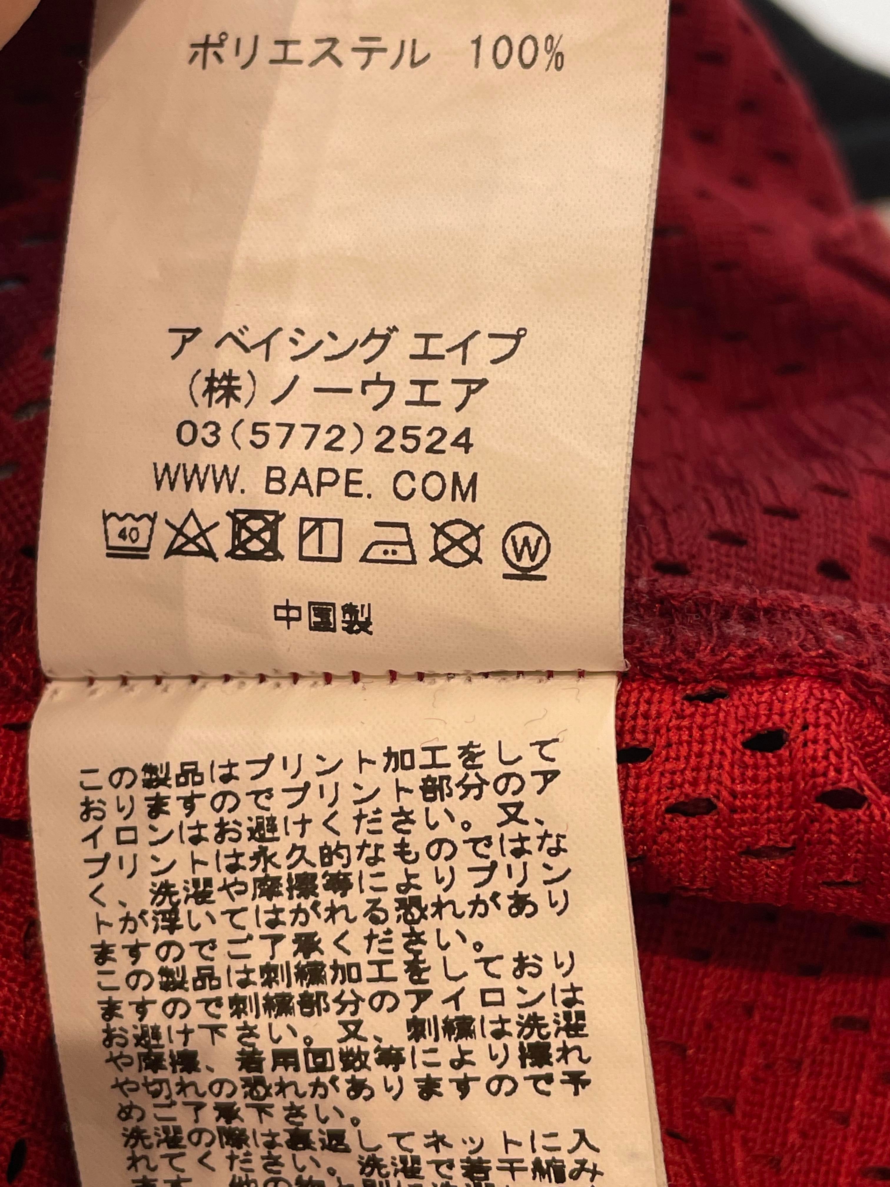 Bape Red Jersey