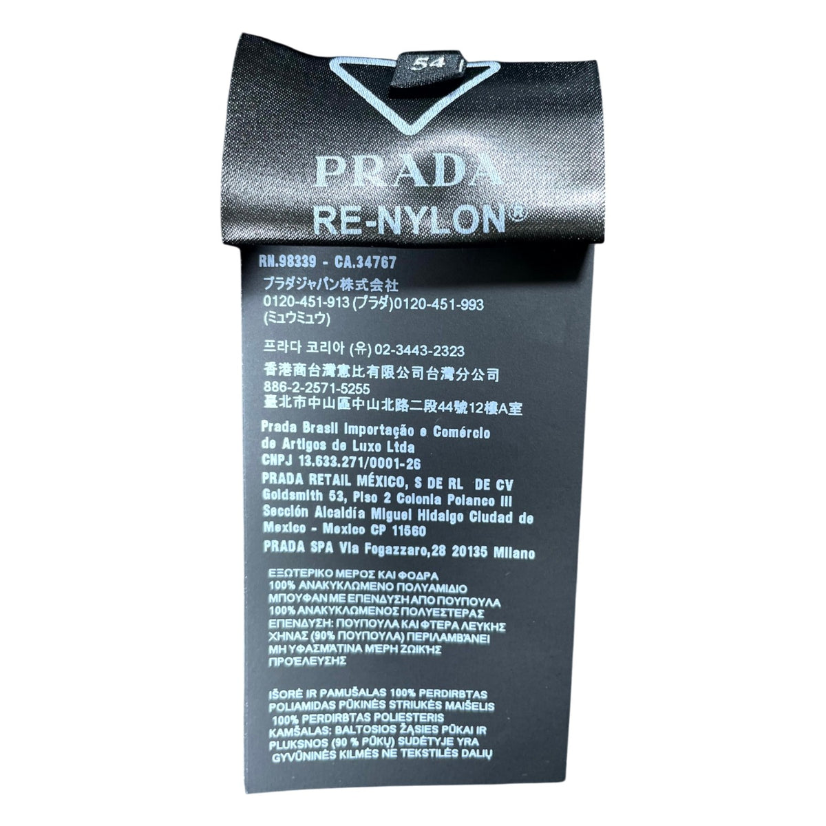 Prada Re-Nylon Plaque Black Puffer Vest