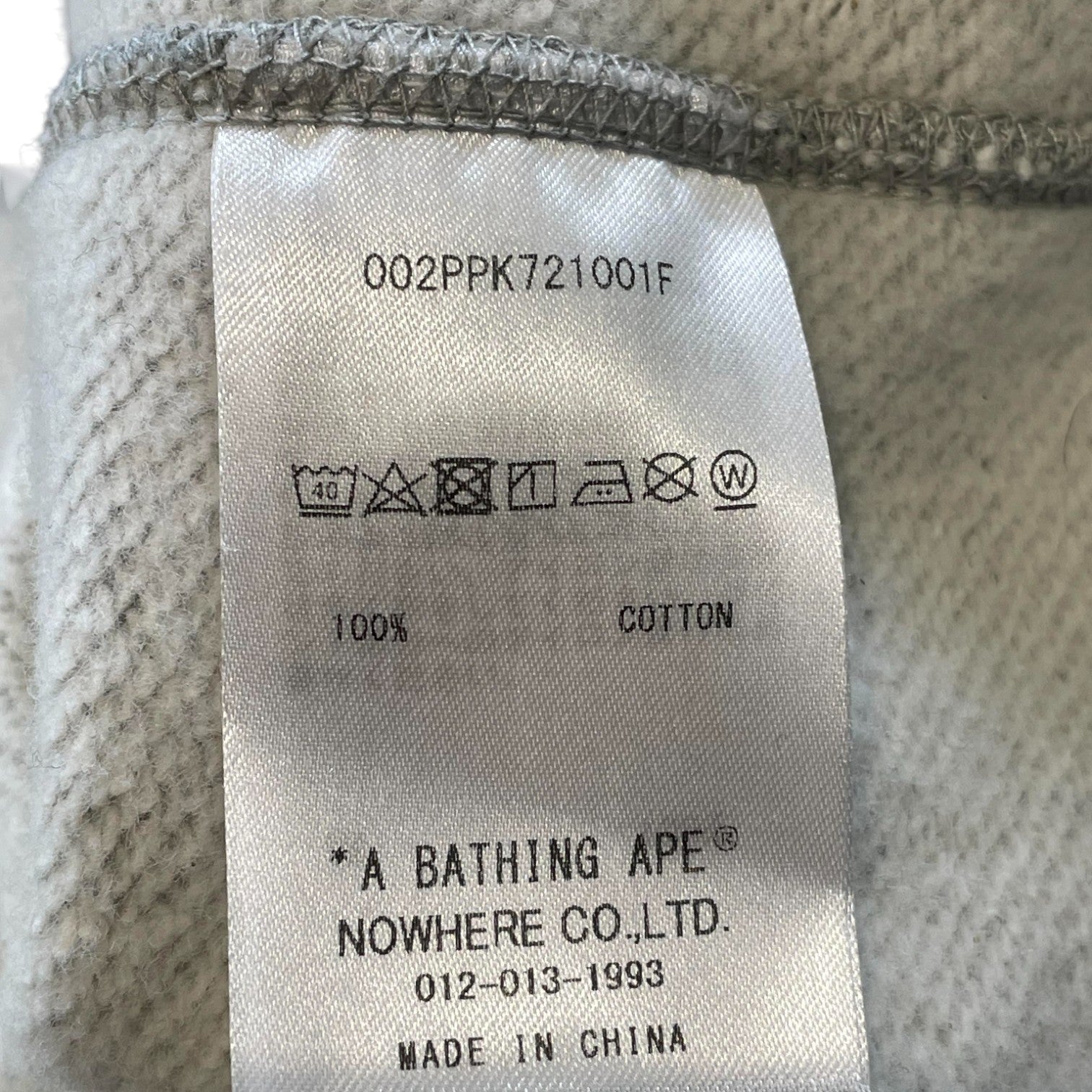 Bape 'Baby Milo' Grey Hoodie