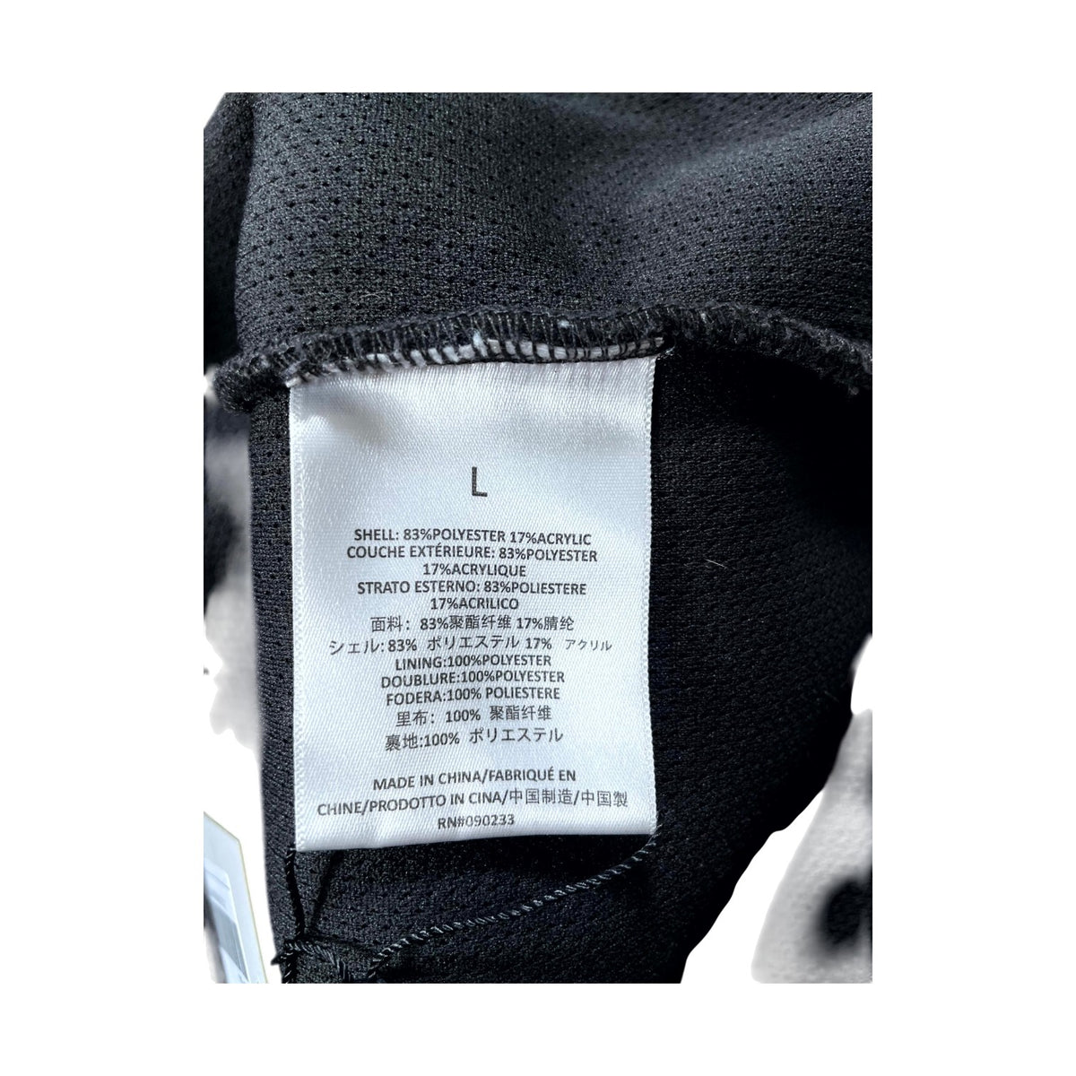 Essentials Fleece Black Hoodie