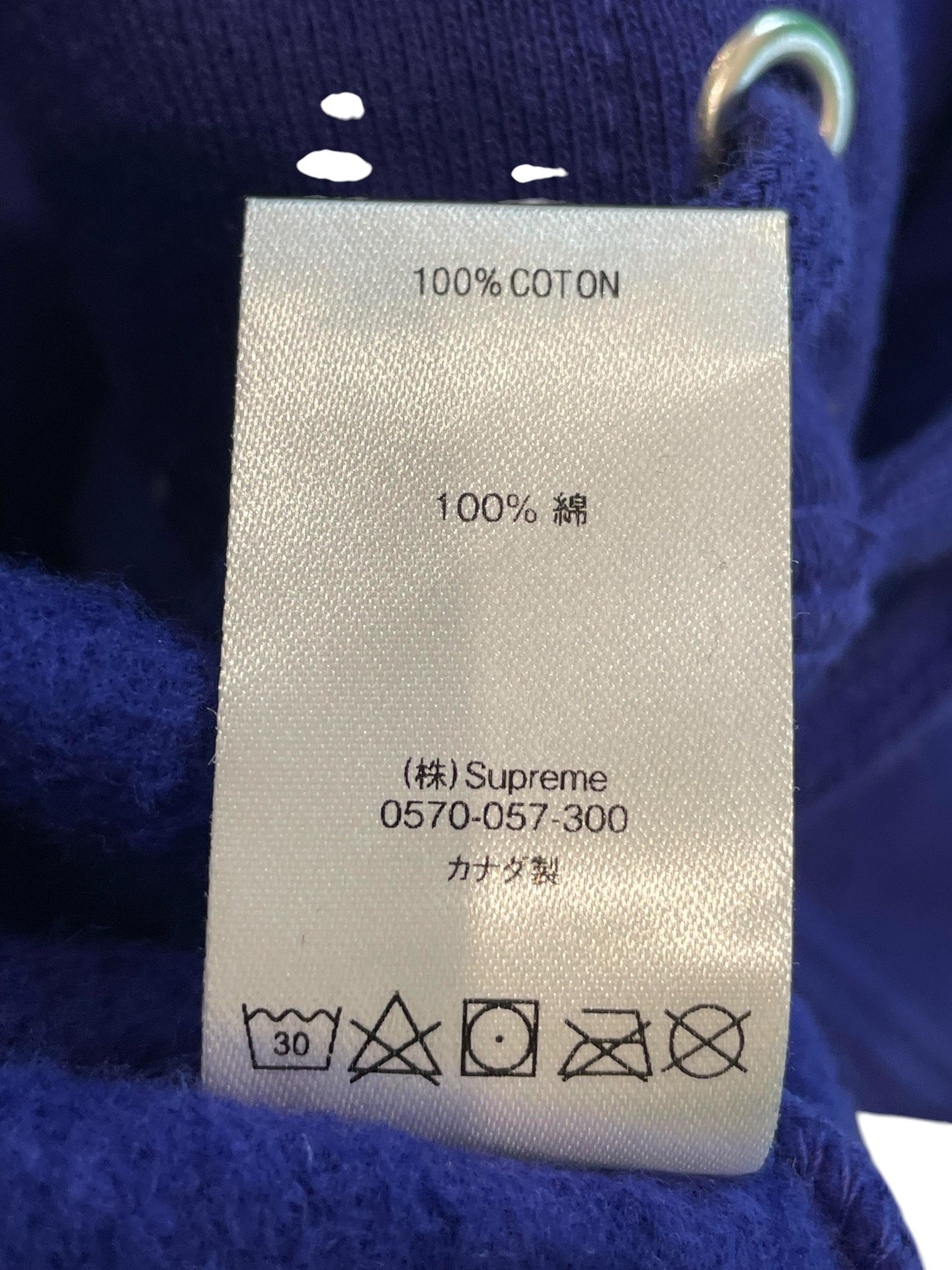 Supreme Silver Sufferer Blue Hoodie