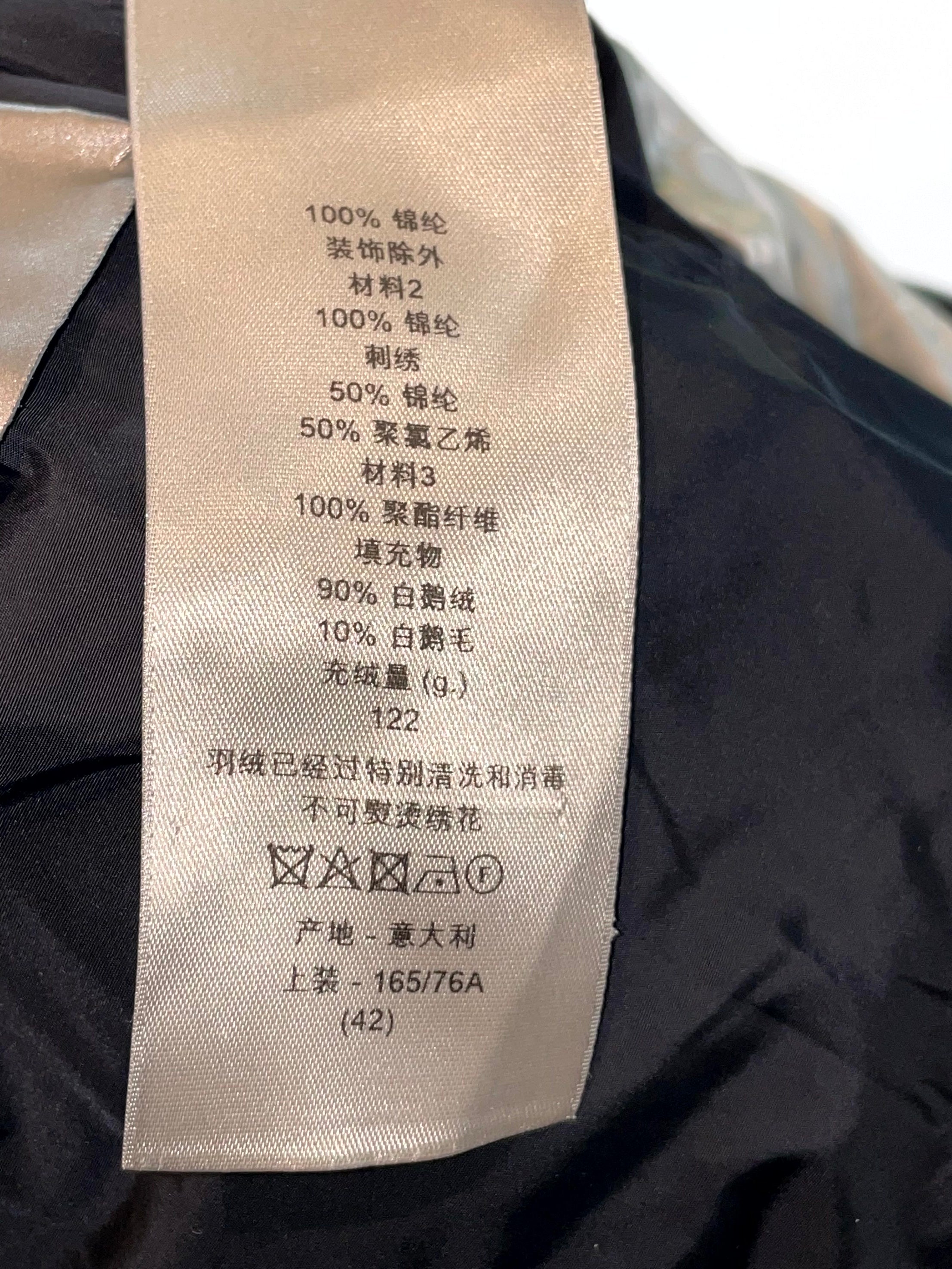 Dior Oblique Grey Jacket