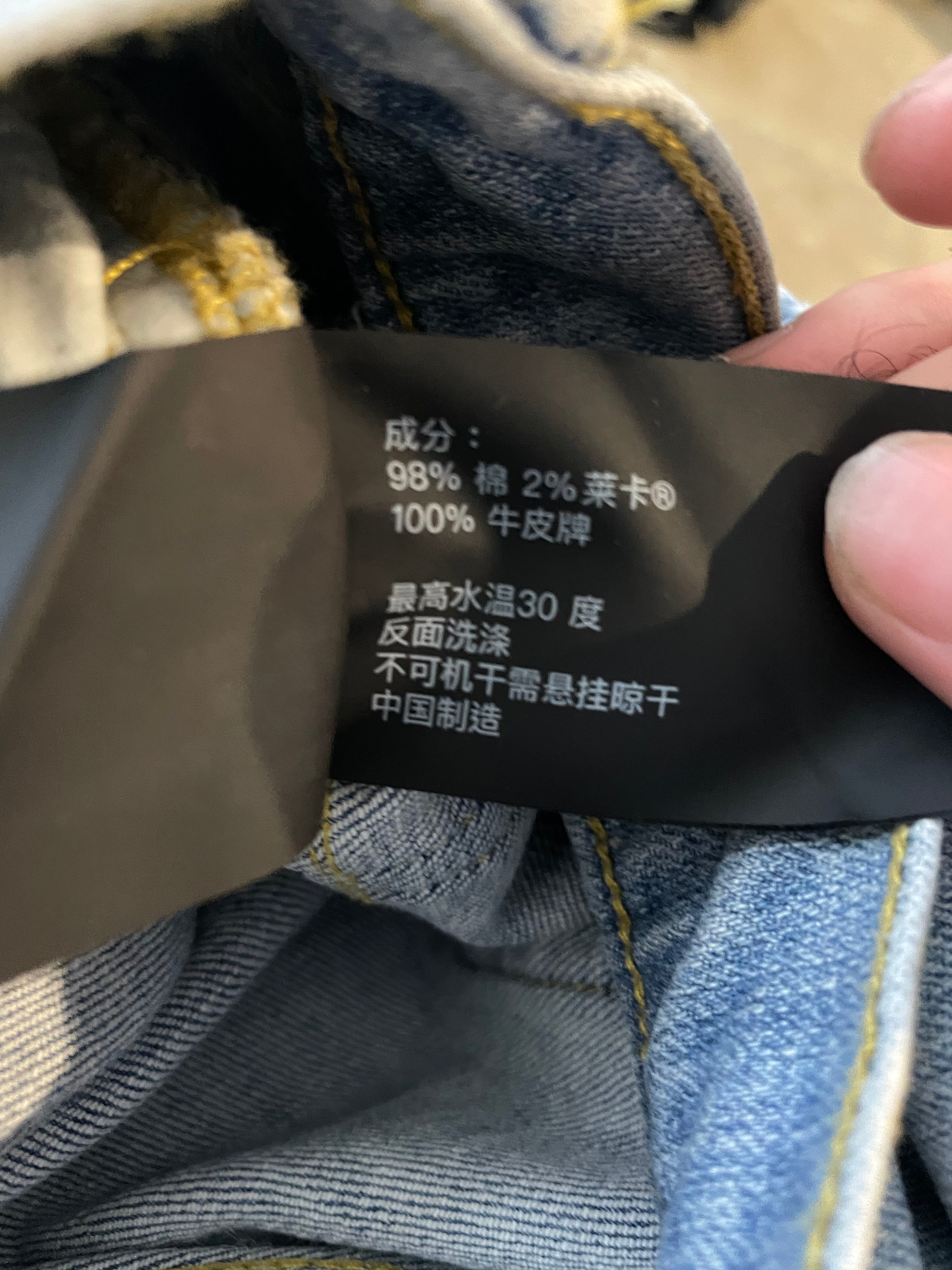 Purple Brand Jeans Lightwash Used 36