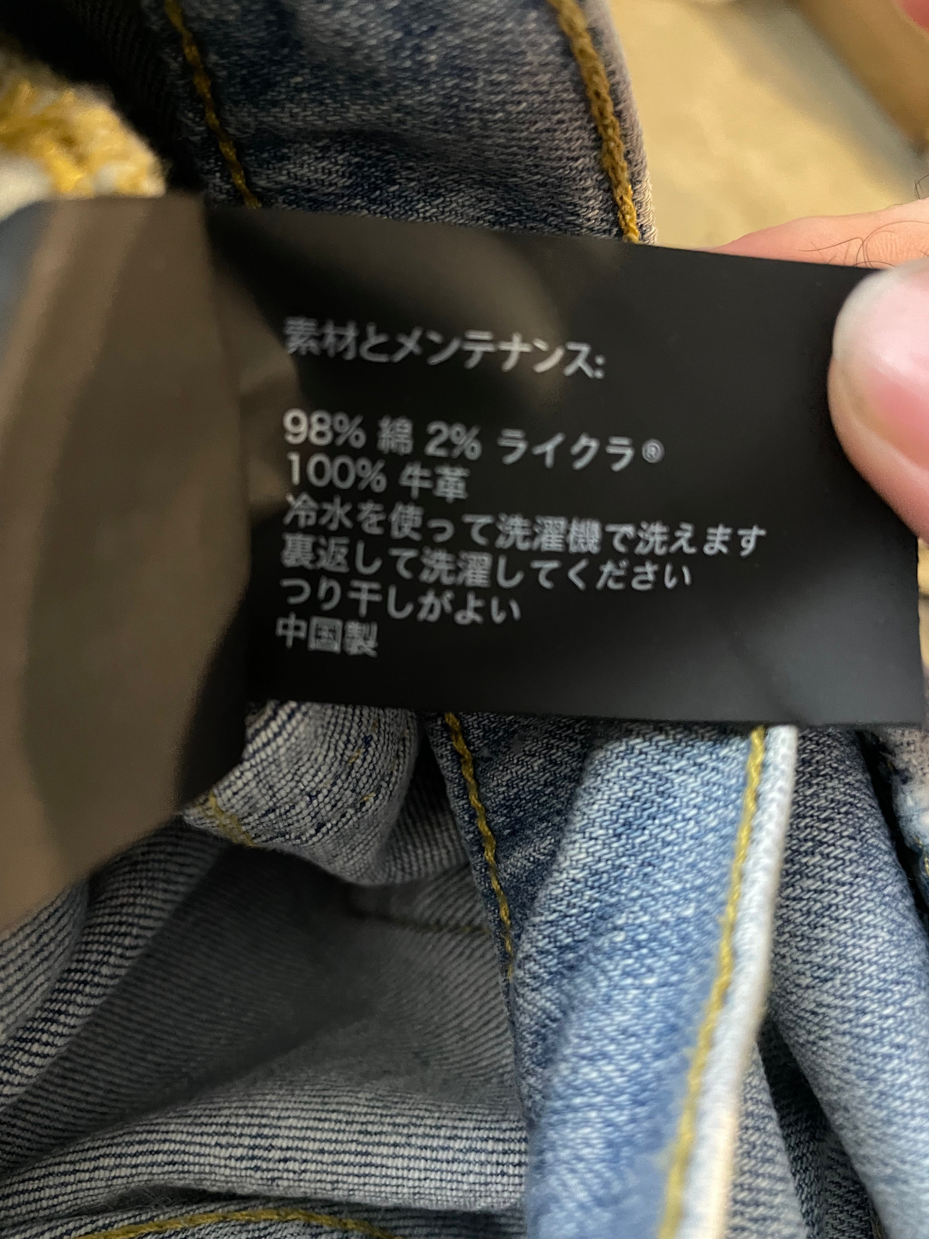 Purple Brand Jeans Lightwash Used 36