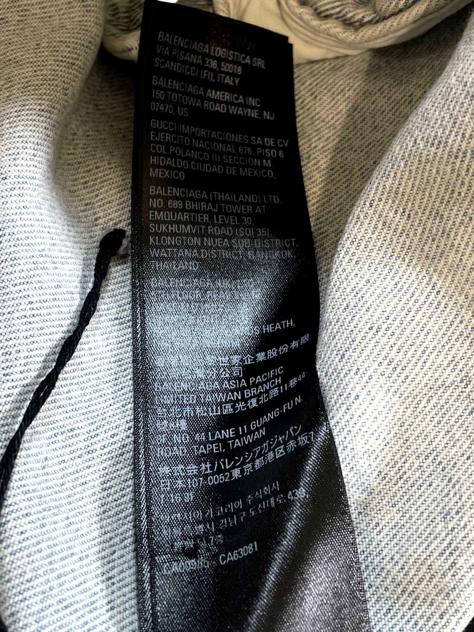 Balenciaga Logo Metal Denim Lightwash Jacket