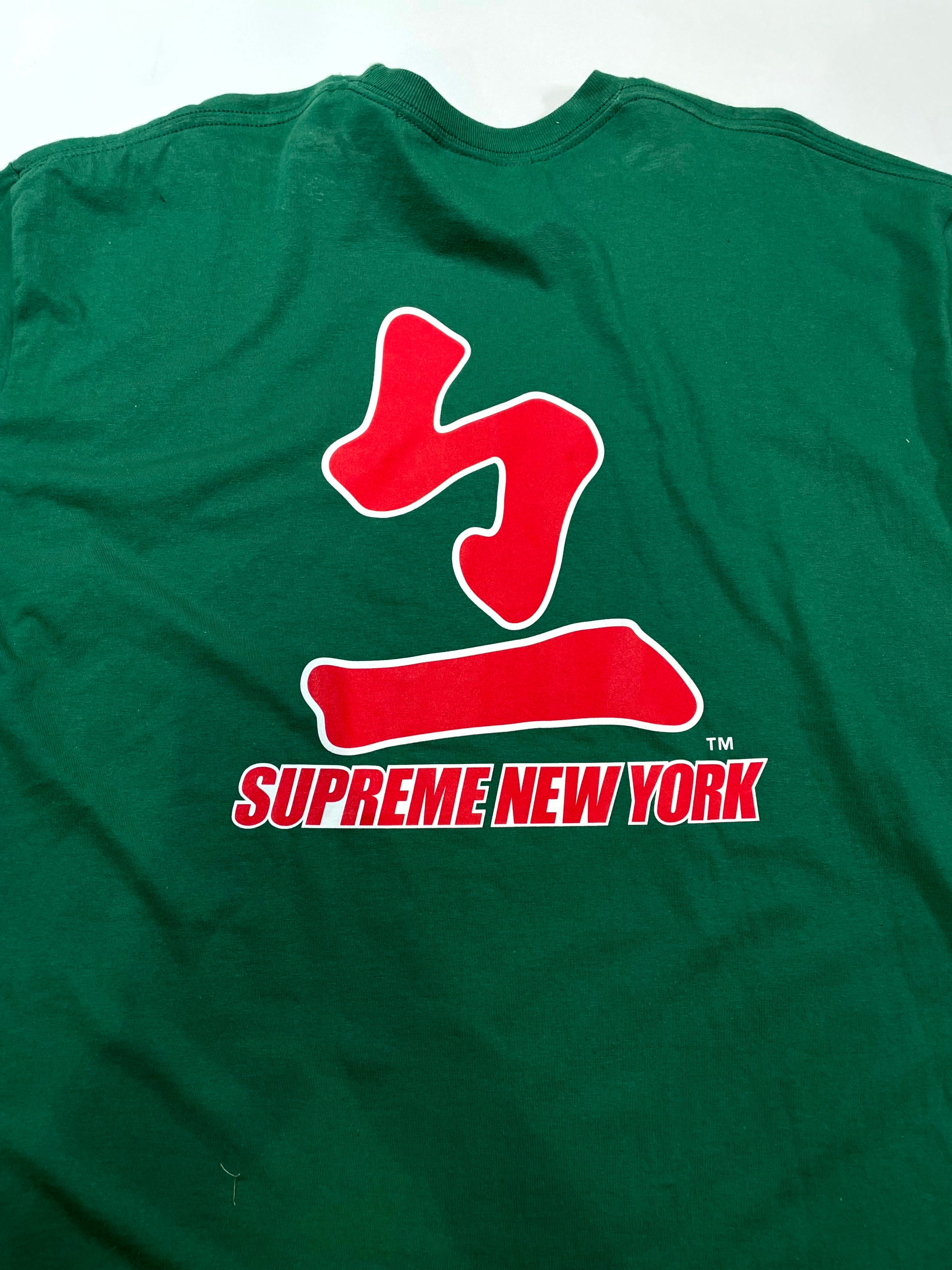 Supreme Braves green Tee