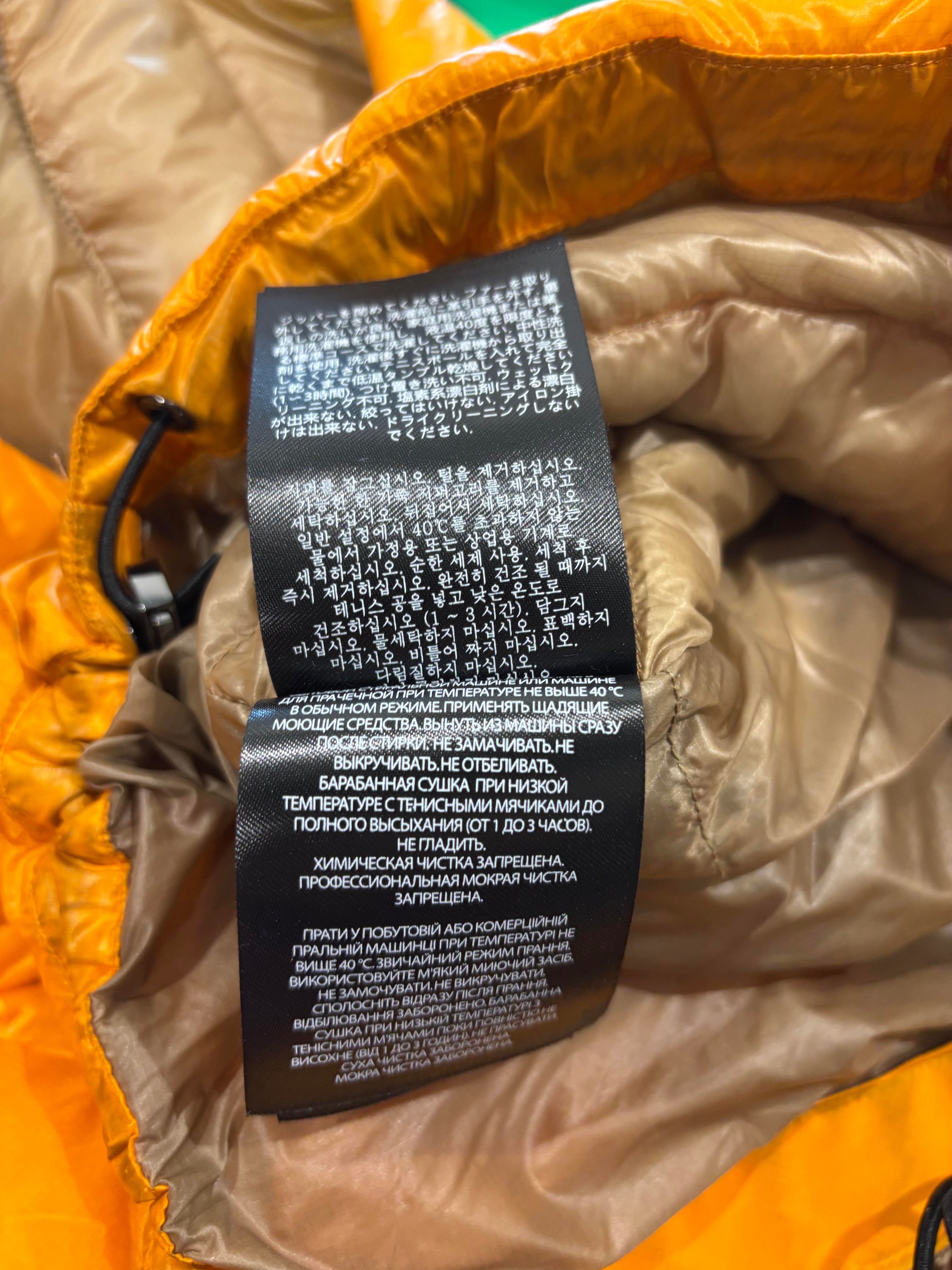 Mackage Orange Vest