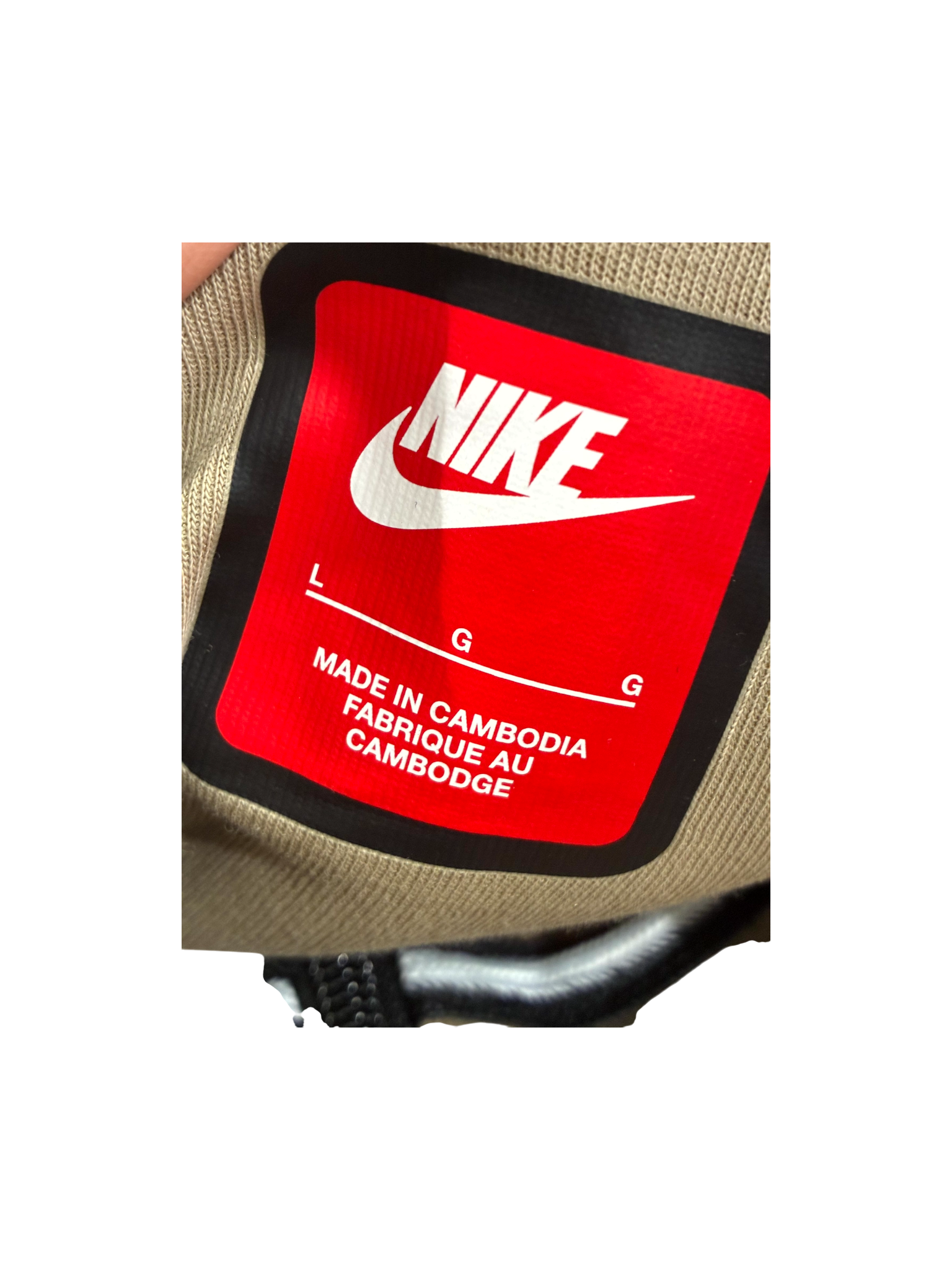 Nike Tech Zip Up Tan Jacket