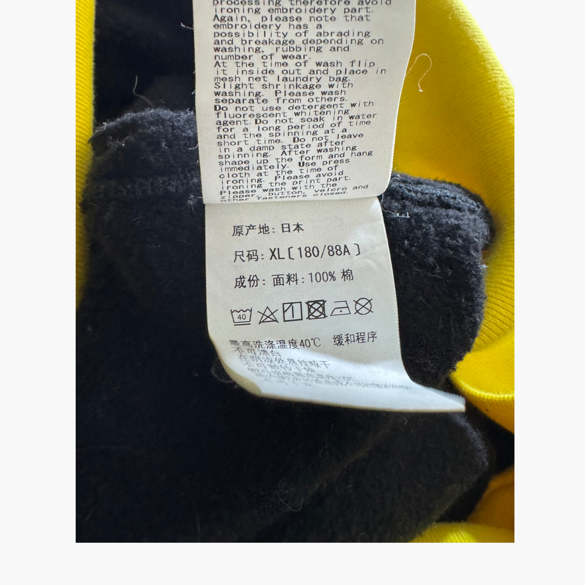 Bape Medicom Shark Zip Up
