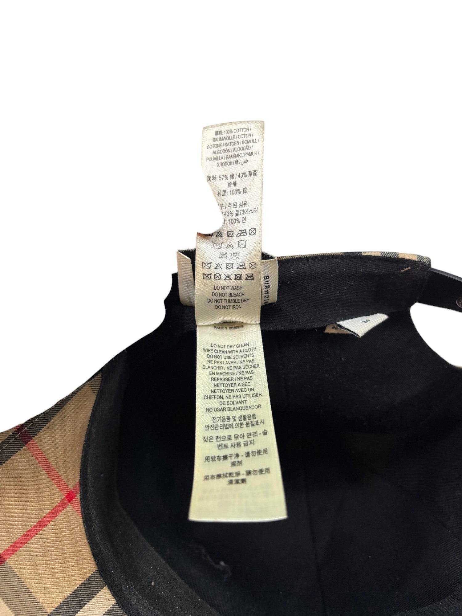 Burberry Monogram Cap