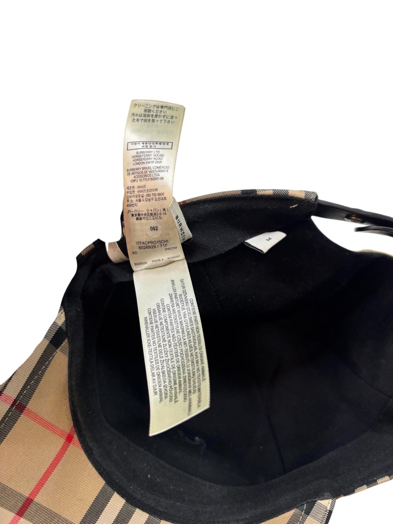 Burberry Monogram Cap