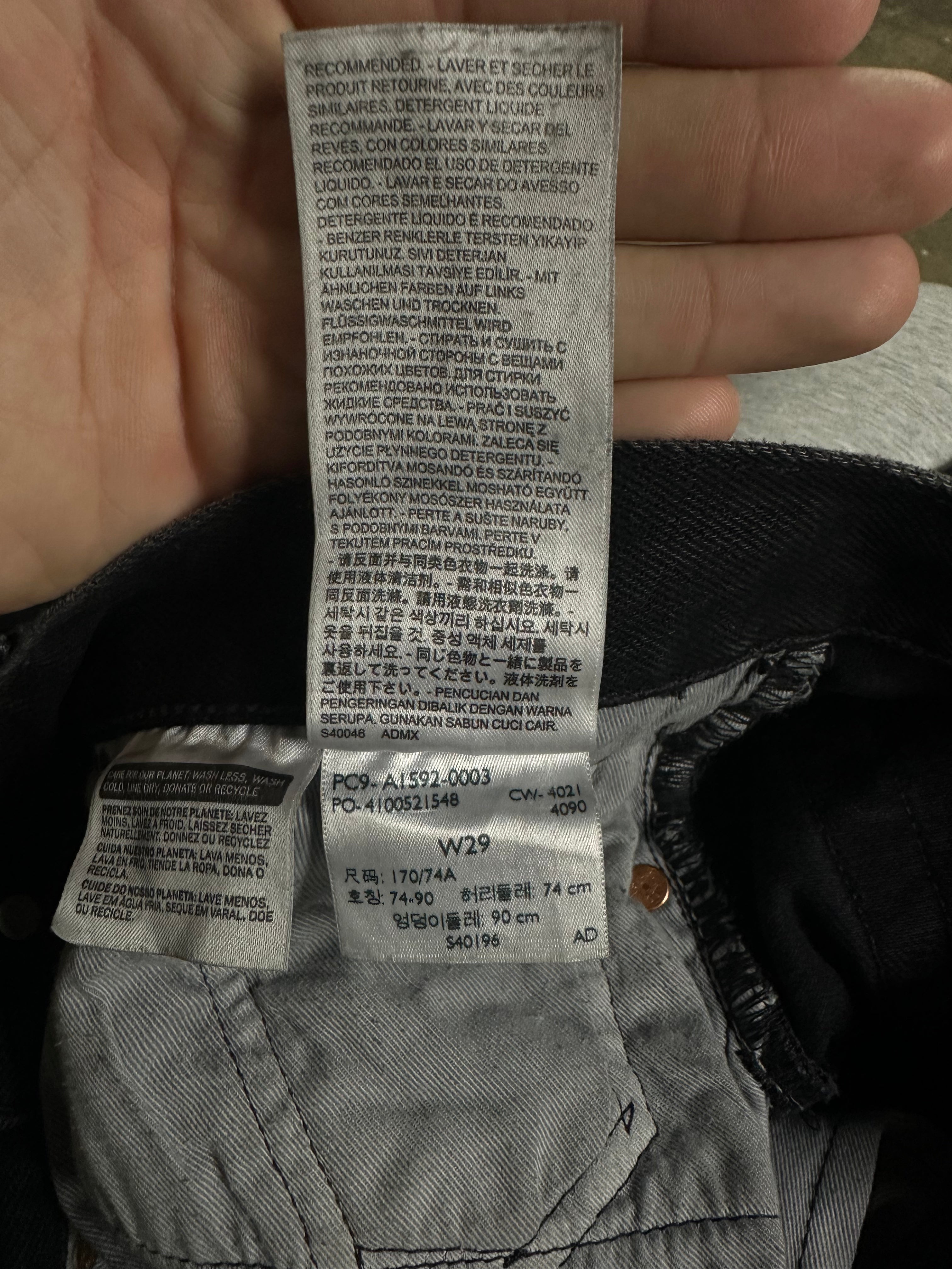 Denim Tears BSTROY Jeans Black Used 29