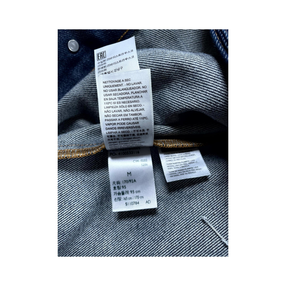 Denim Tears Selvedge Cotton Wreath Denim Navy Jacket