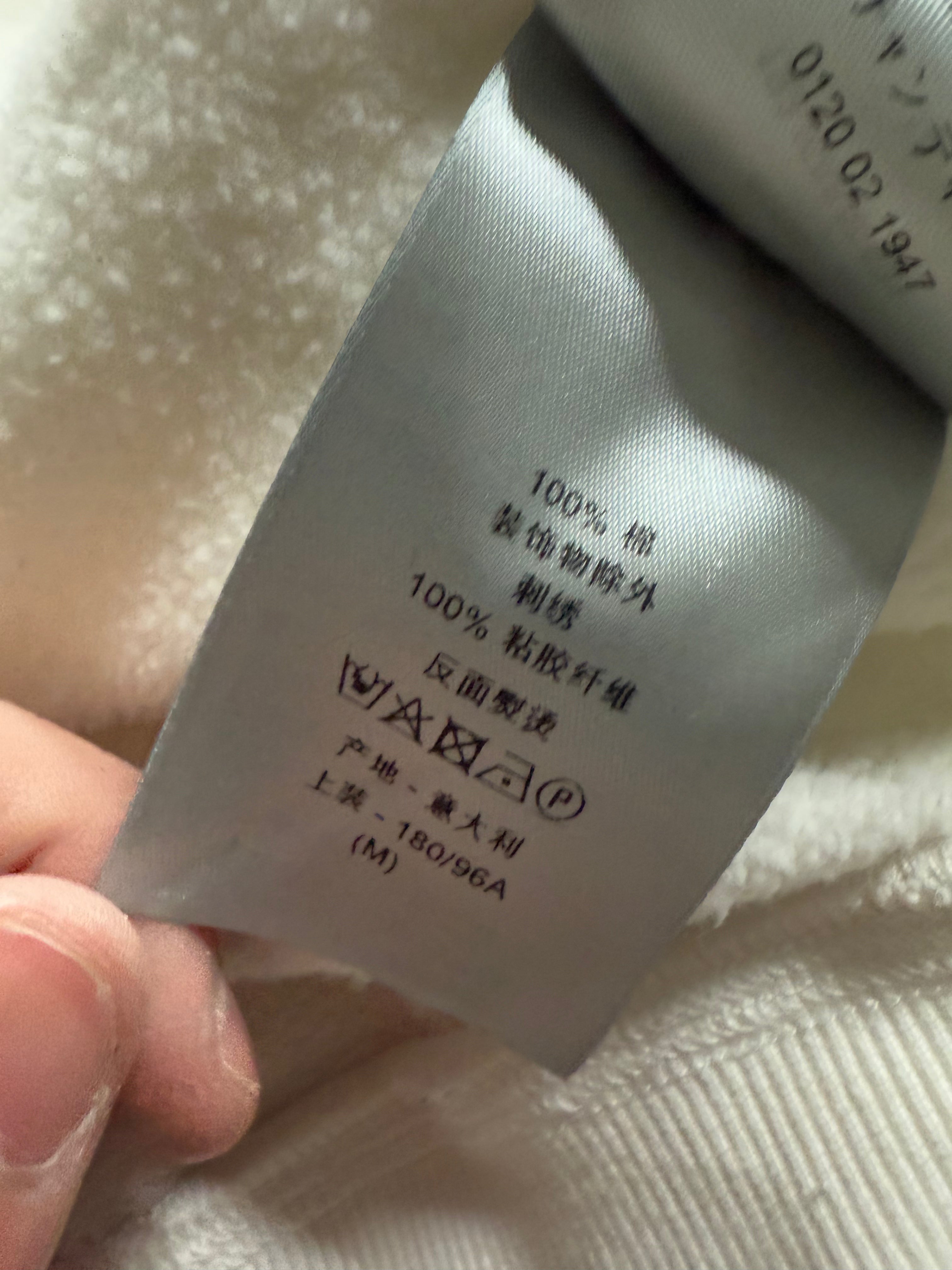 Dior Script CD Logo Hoodie White Black Used Medium