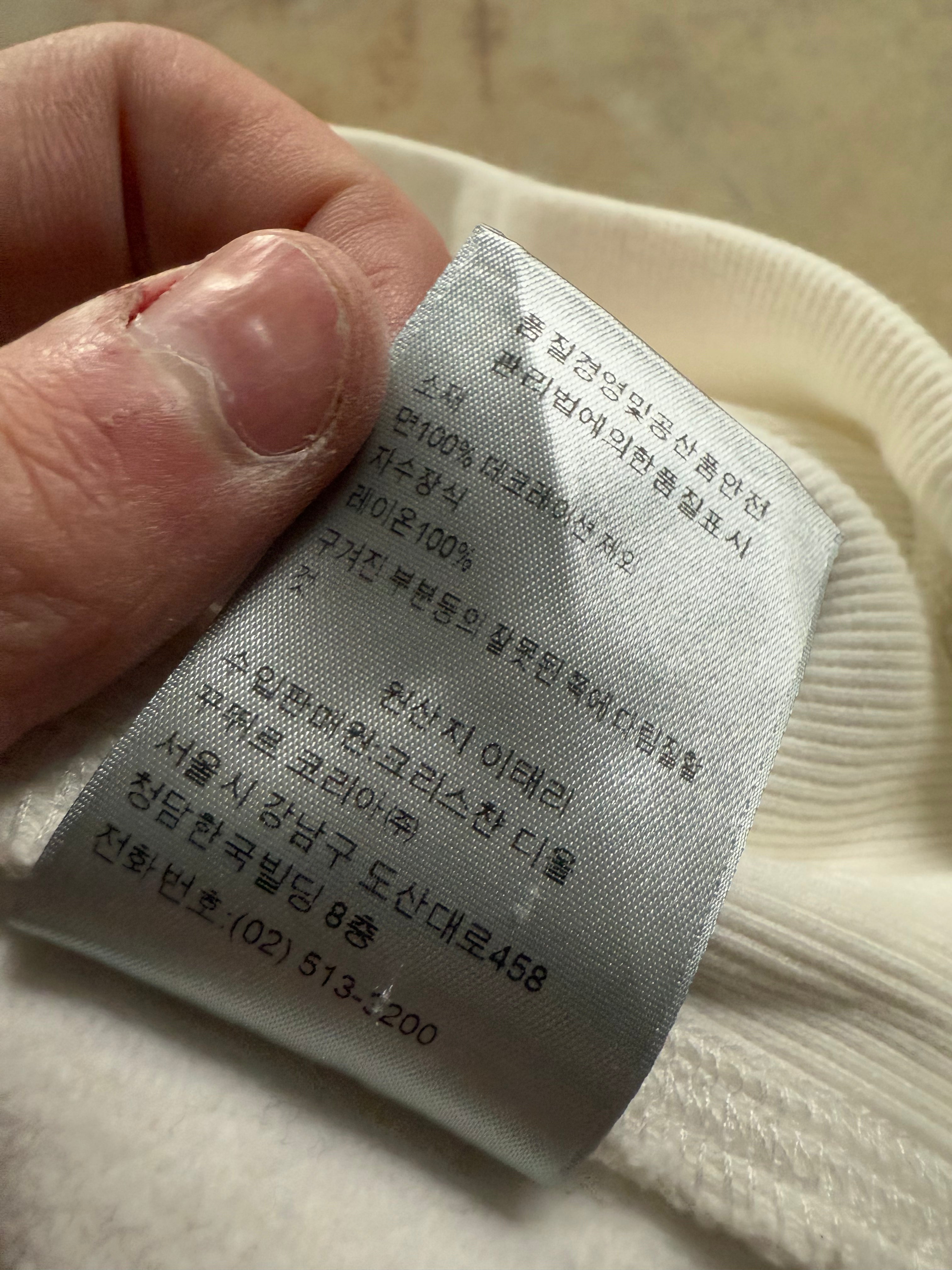 Dior Script CD Logo Hoodie White Black Used Medium