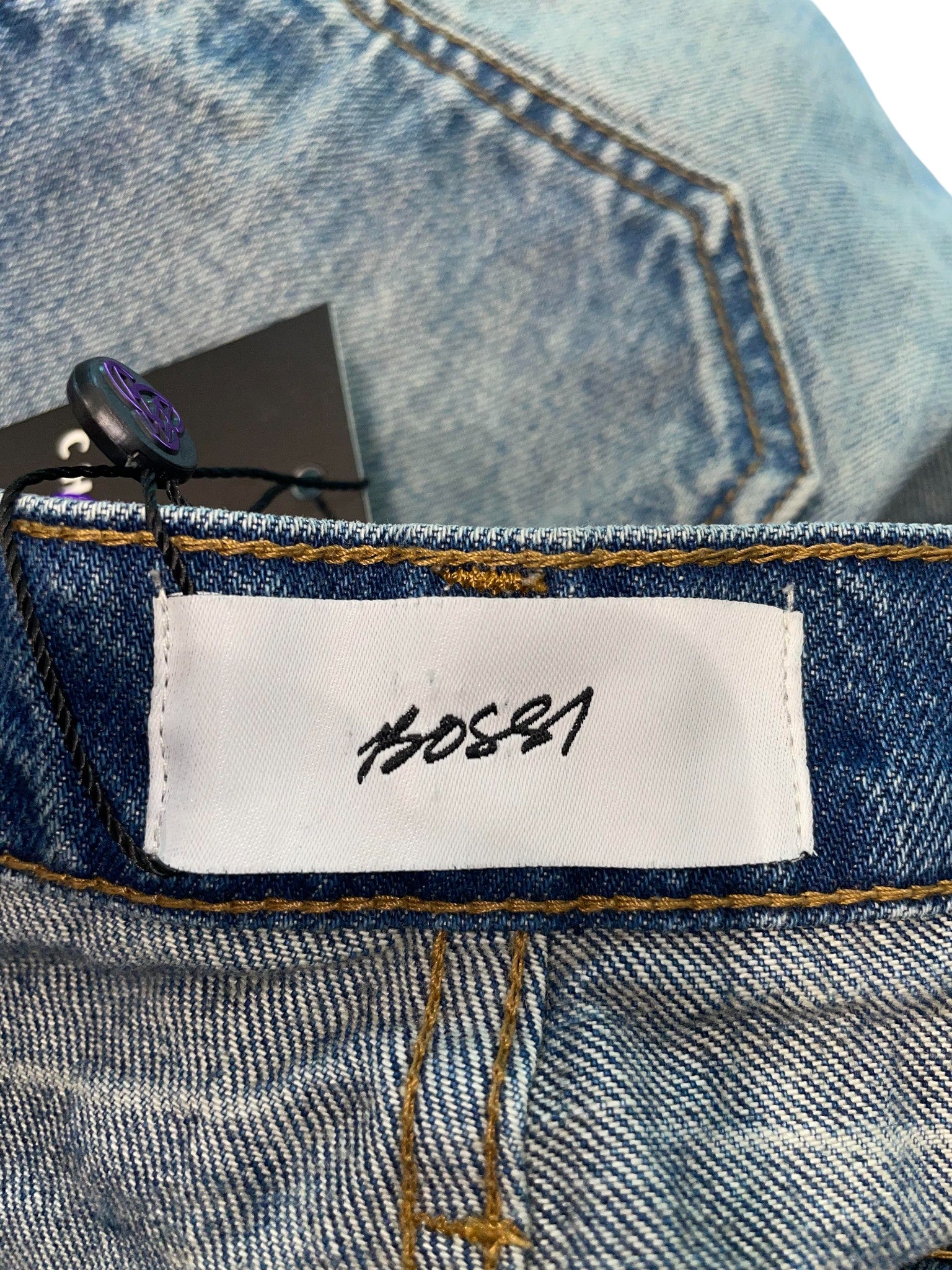 Bossi Studded Double Knee Denim Shorts