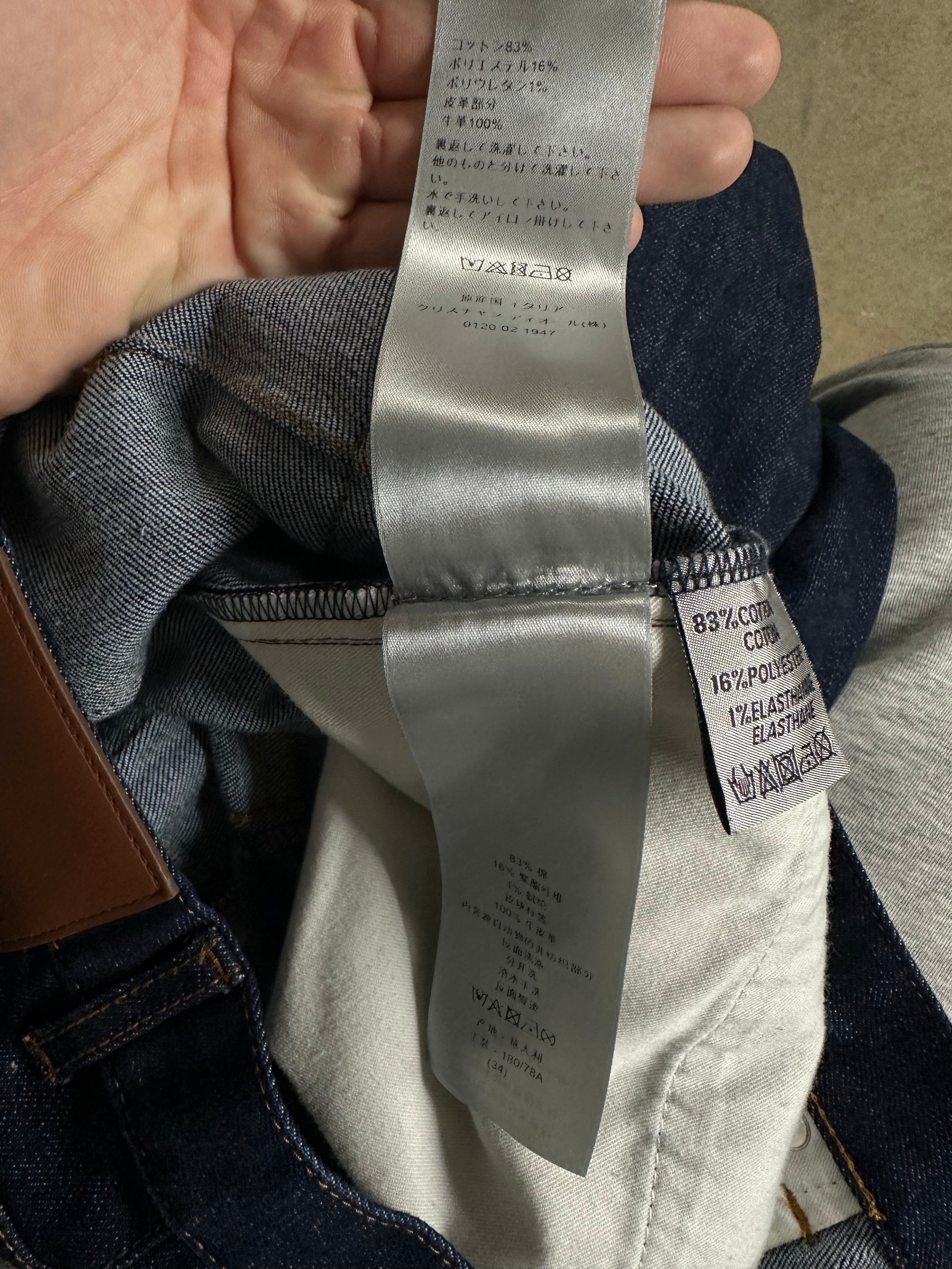 Dior Selvedge Monogram Jeans Used 34