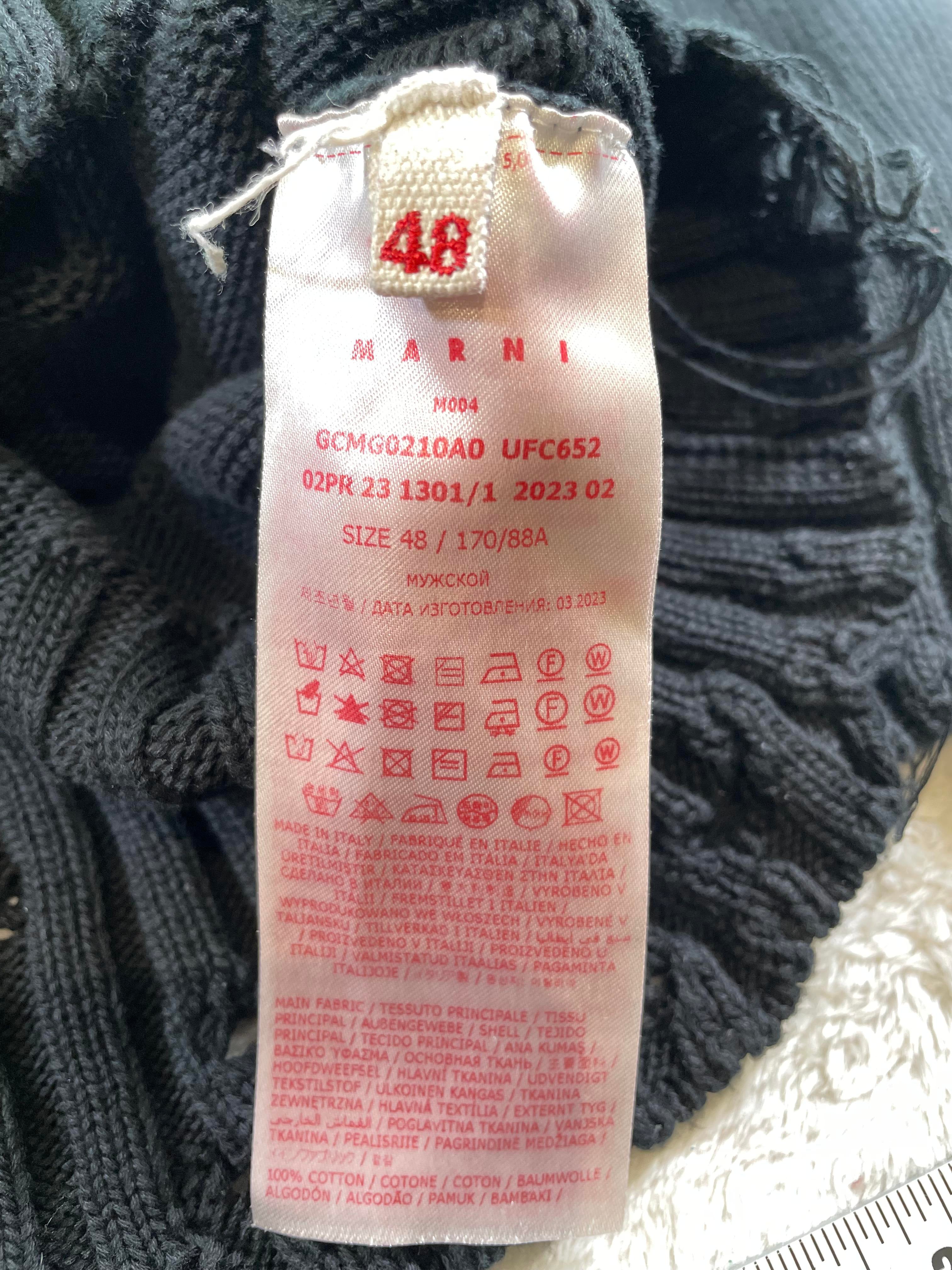 Marni Distressed Knit Neck Logo Black Sweater