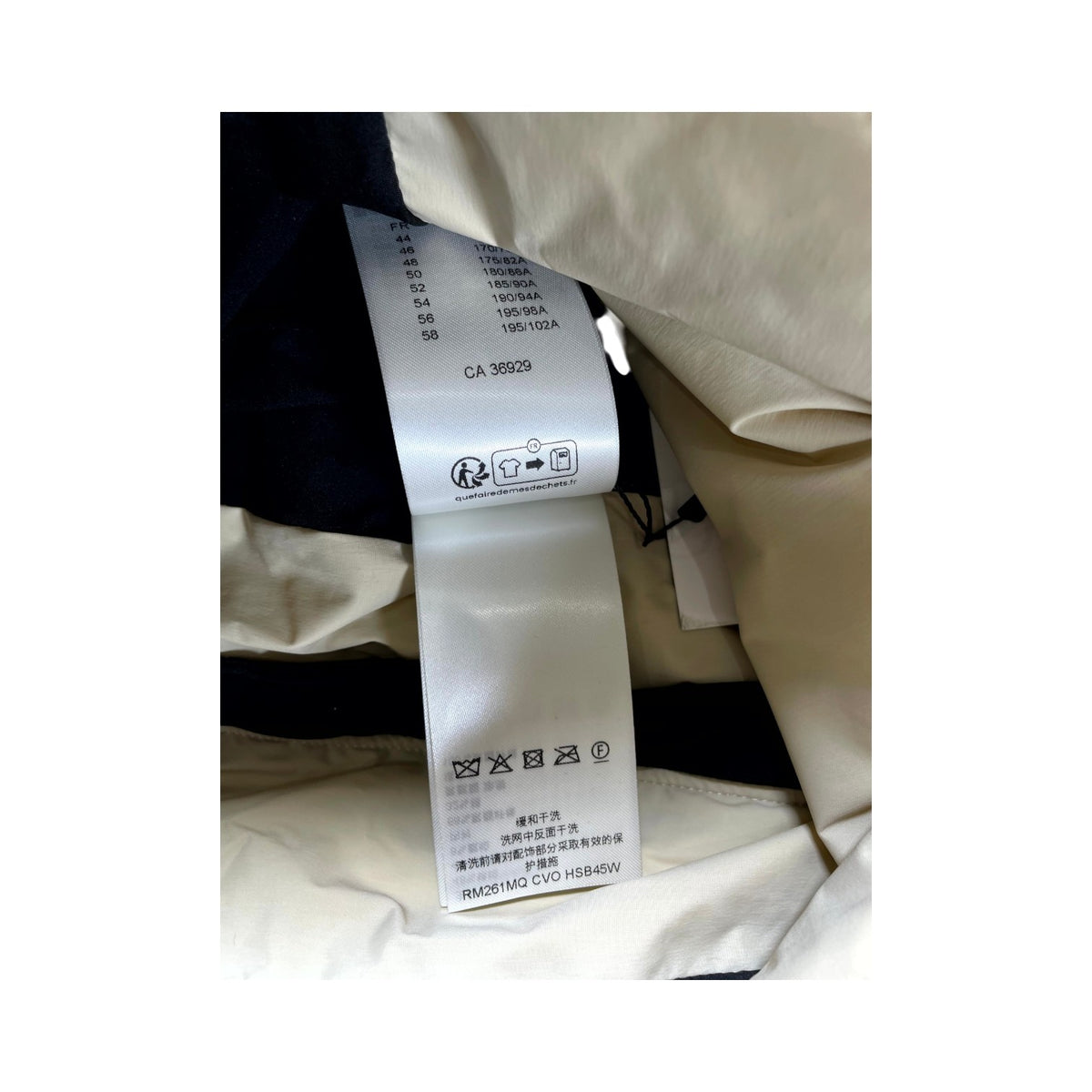 Louis Vuitton Placed Ecodown Monogram Tan & Black Puffer Jacket