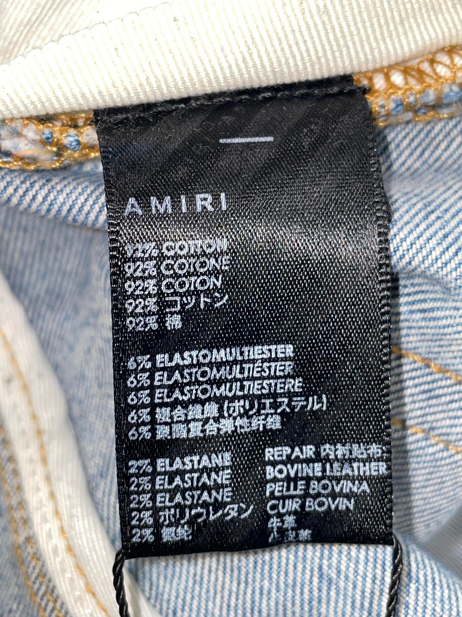Amiri Clay Side Logo Jeans