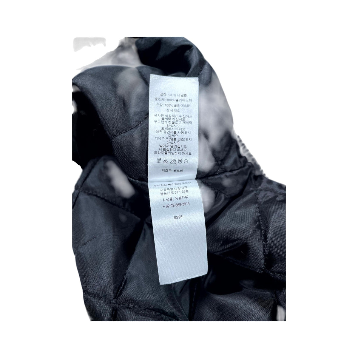 Supreme Camo Button Up Black Bomber Jacket