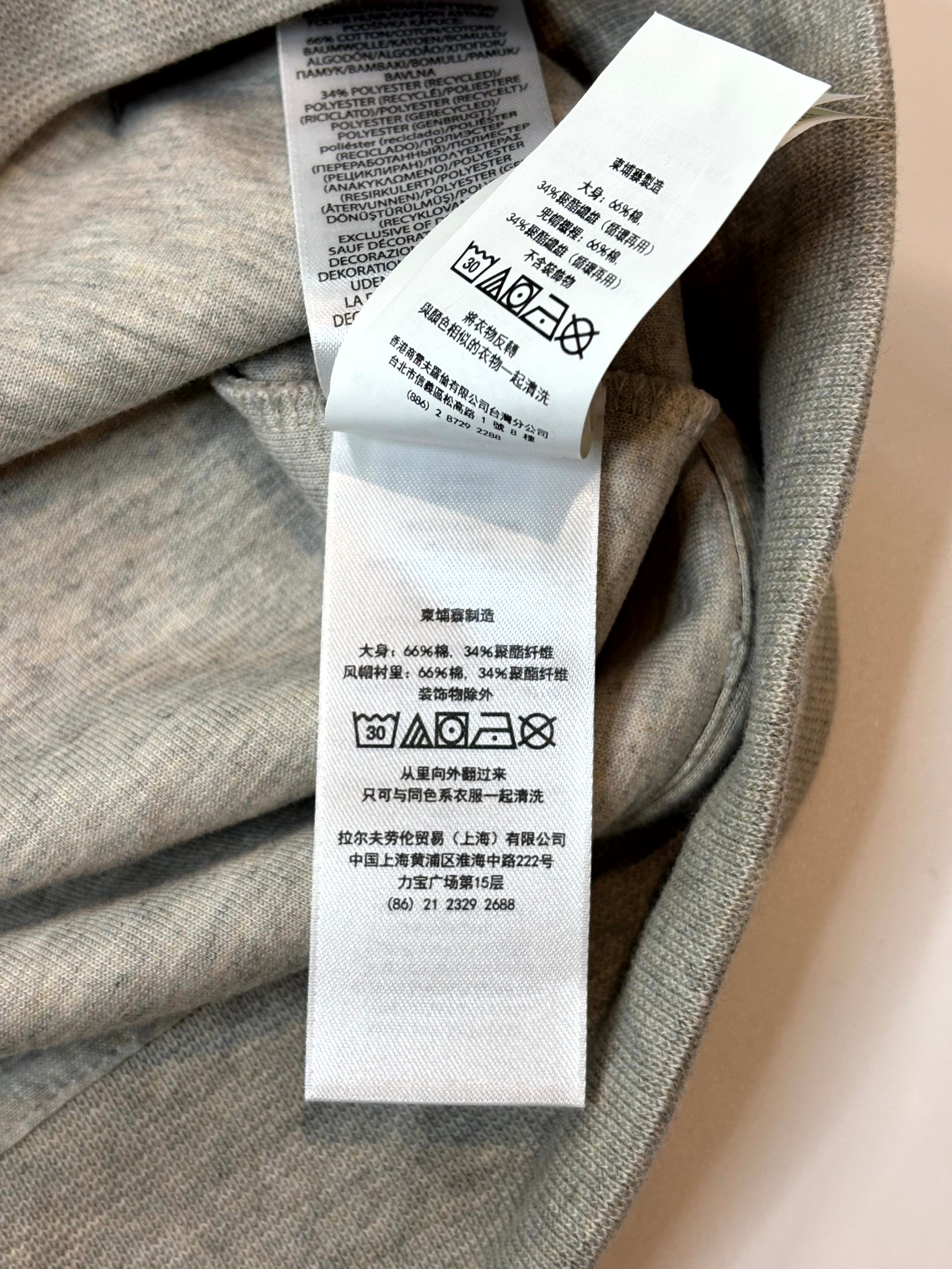 Polo Grey Black Zip Up