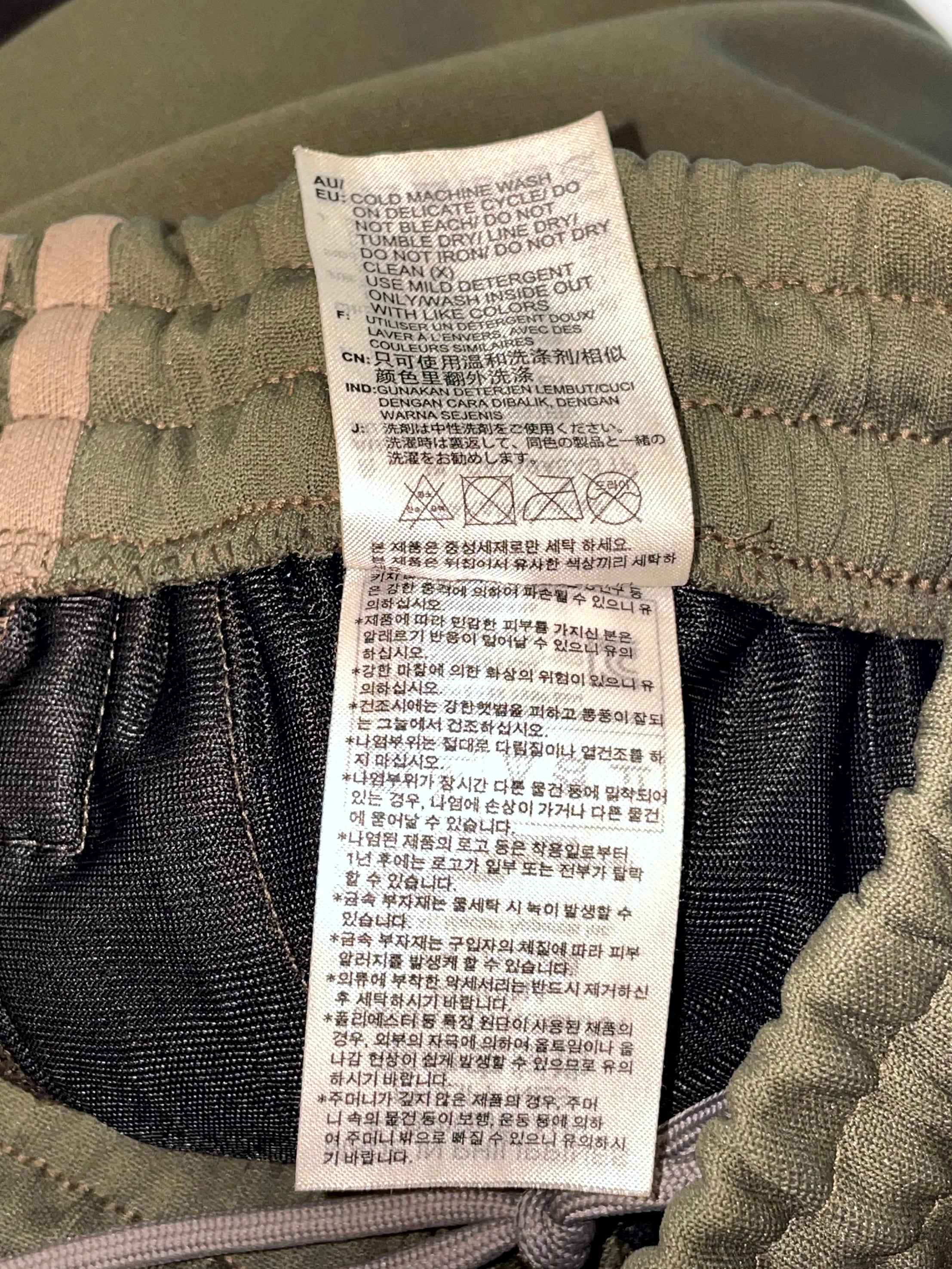 Adidas Calabasas Brown Sweats