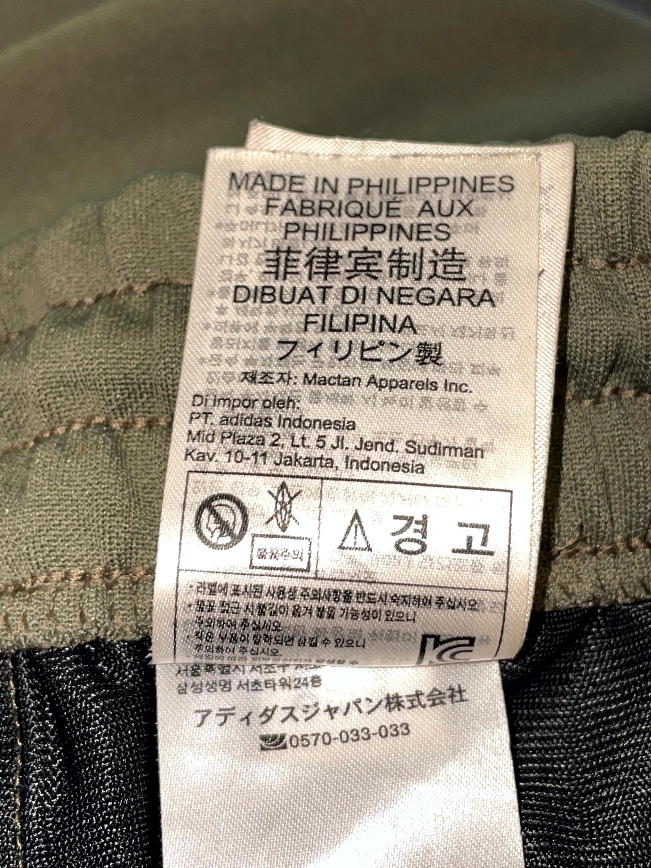 Adidas Calabasas Brown Sweats
