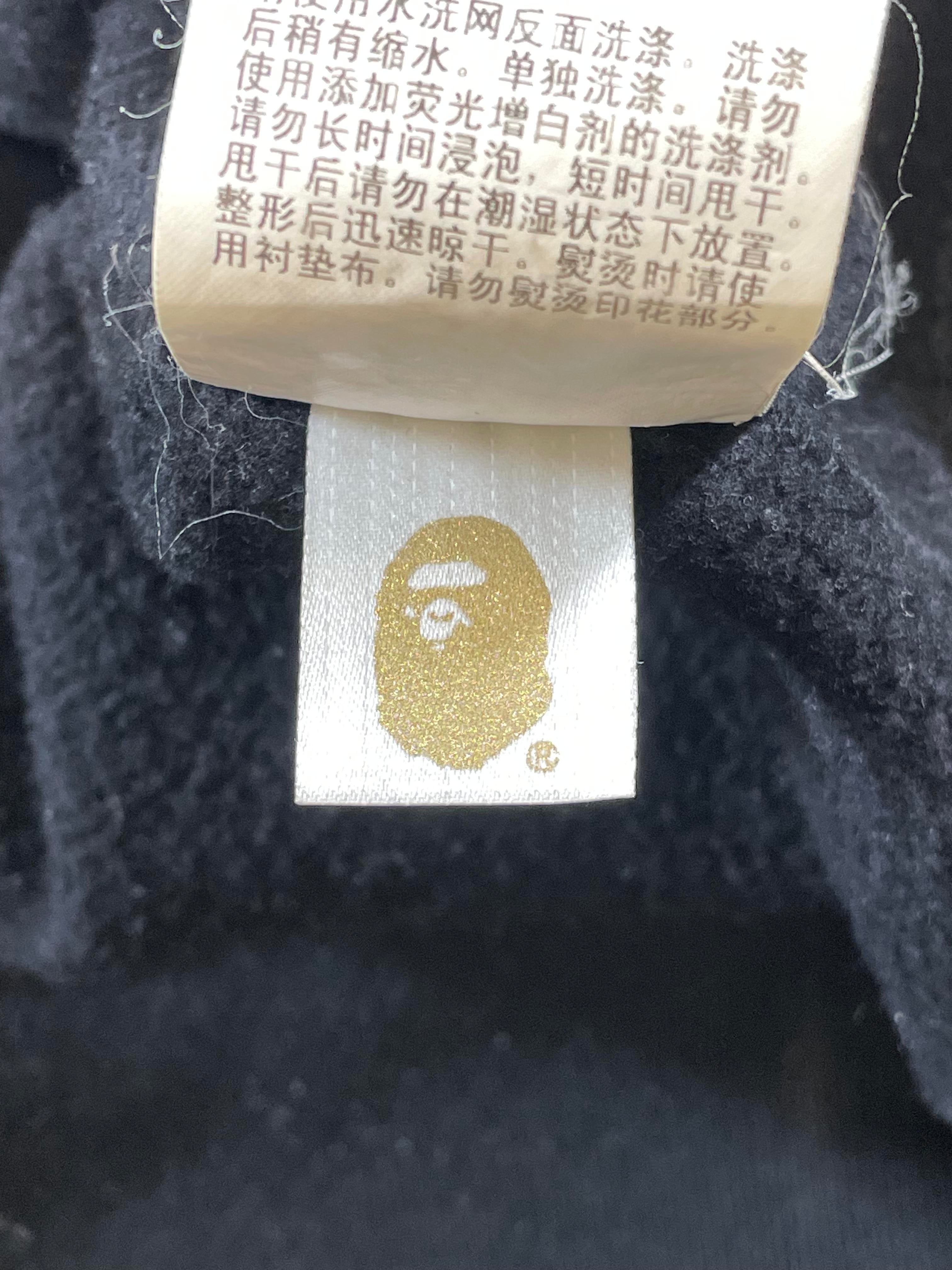 BAPE ABA Black & White Hoodie