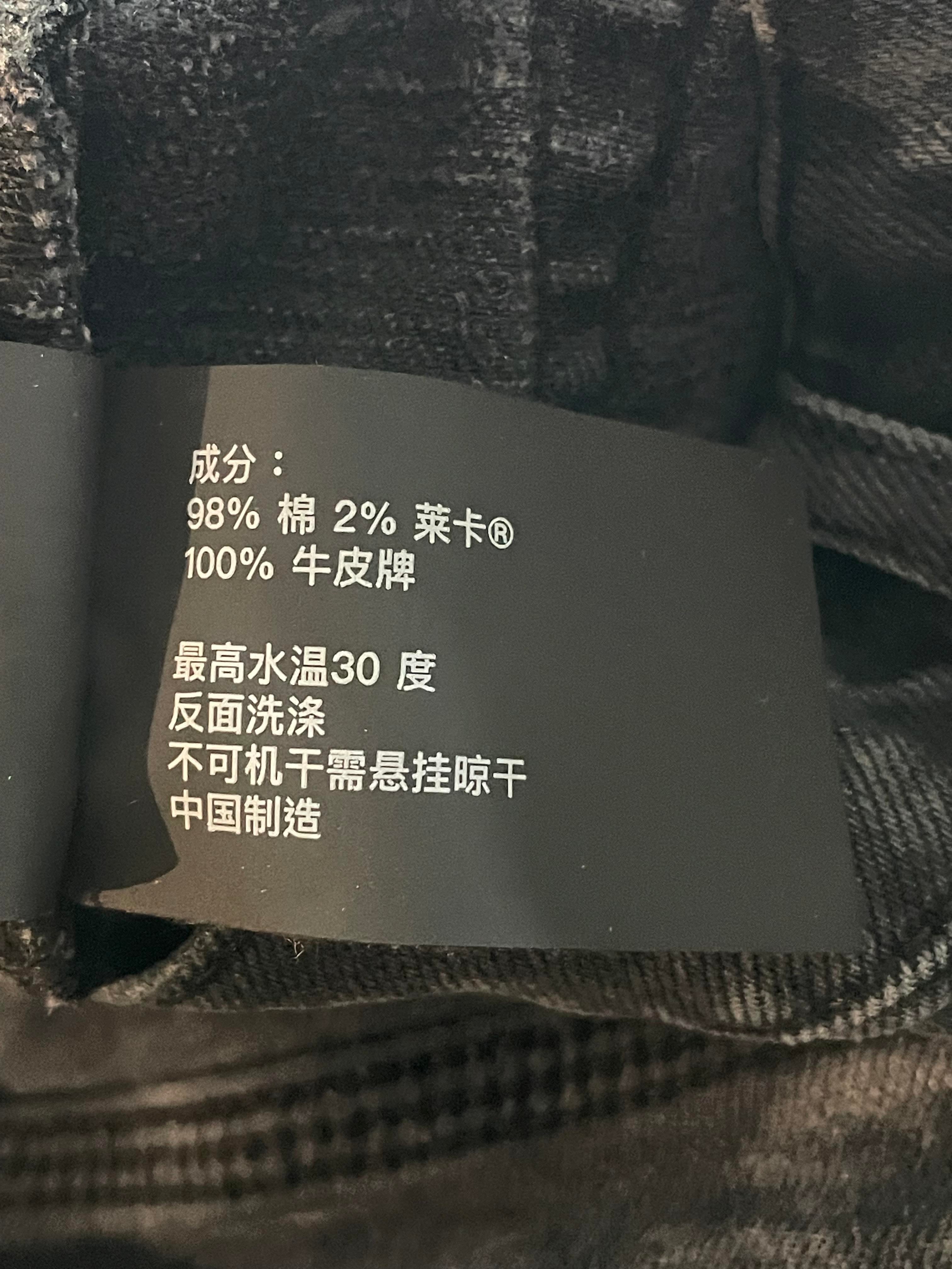 Purple Brand Black Jeans