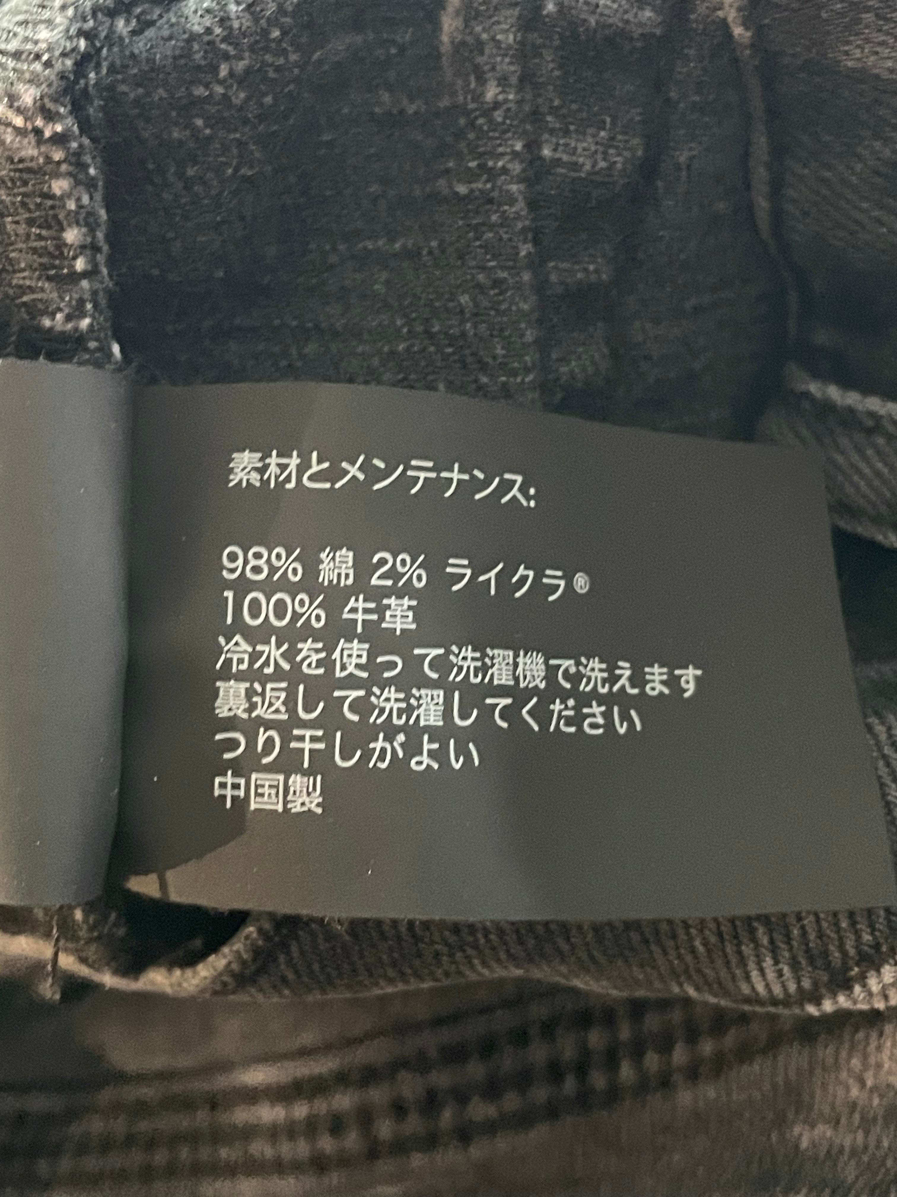 Purple Brand Black Jeans