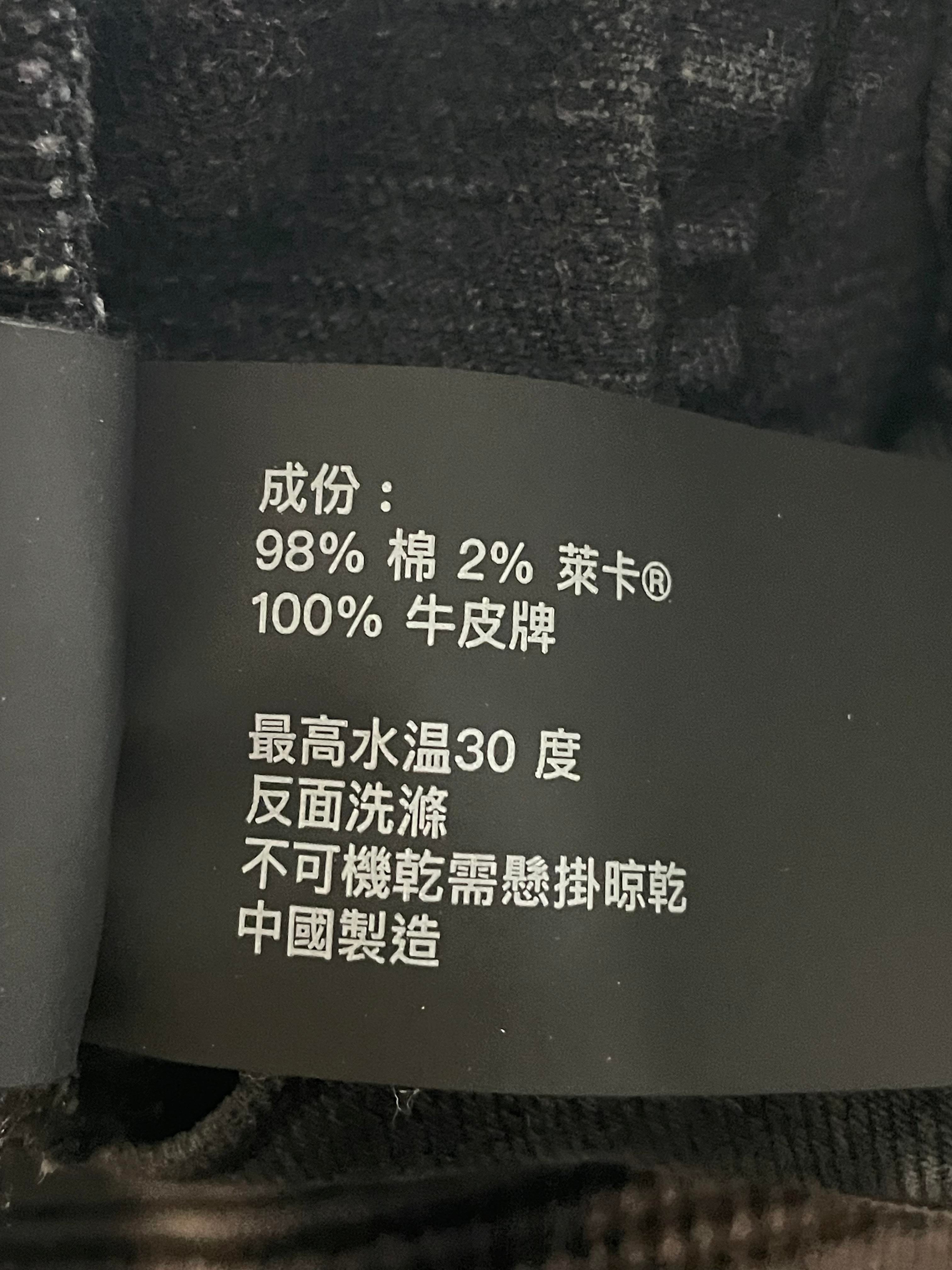 Purple Brand Black Jeans