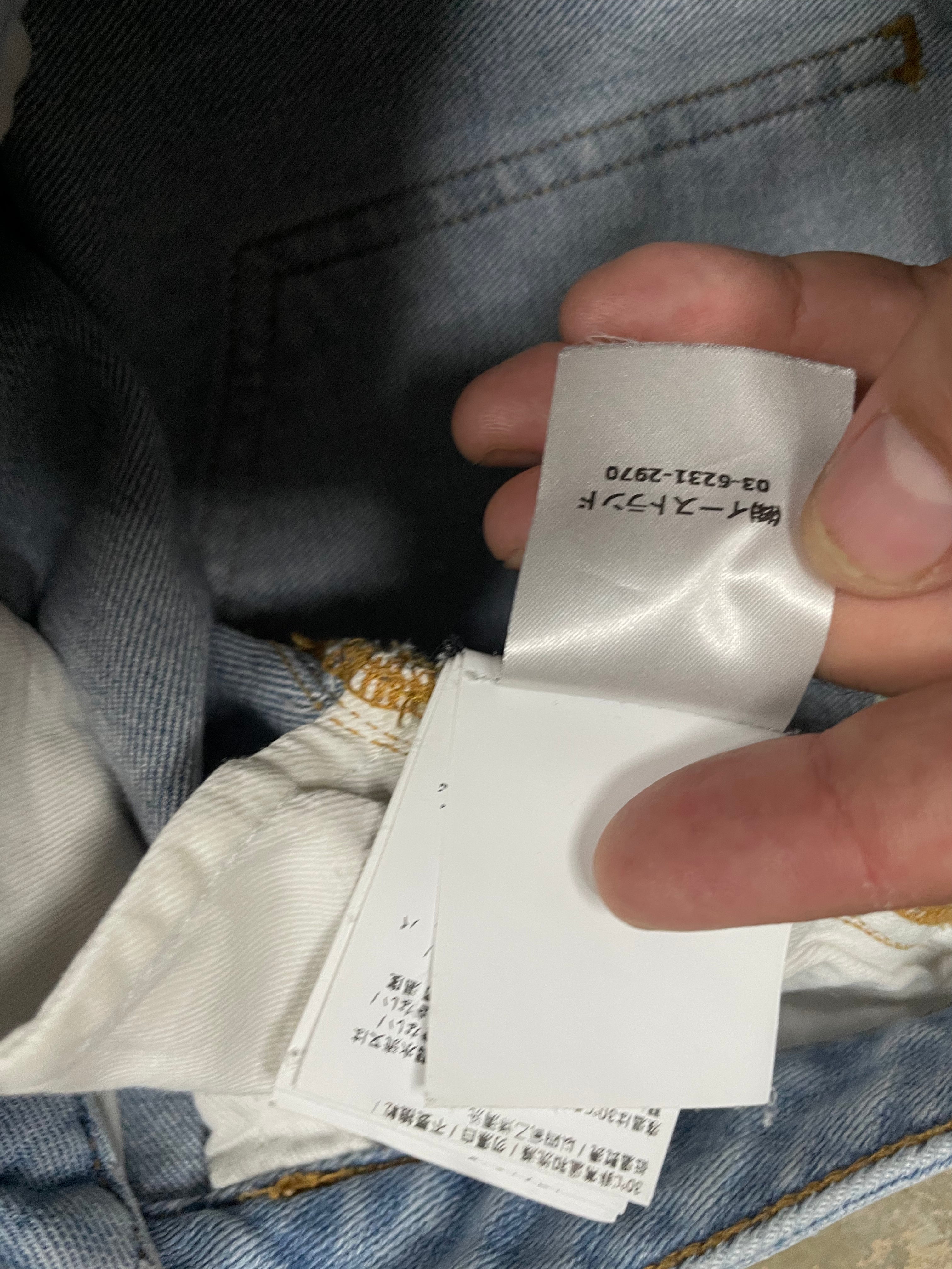 Off-White Jeans Light Wash Baby Blue 26 Used