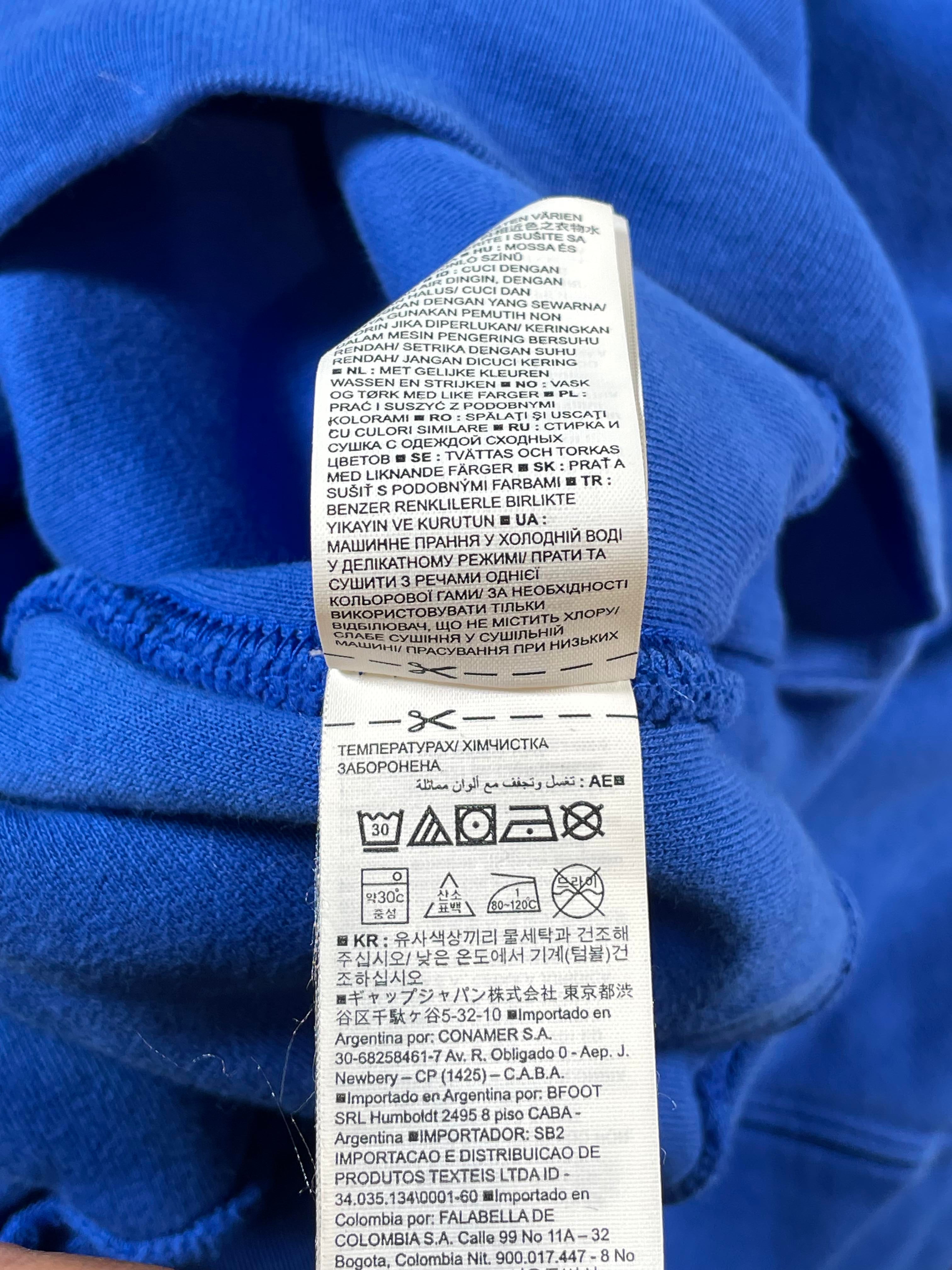 YZY GAP Oversized Hoodie