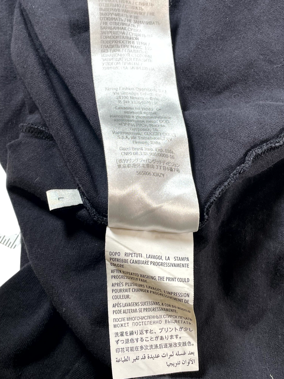 Gucci Logo Black, Red & White Tee
