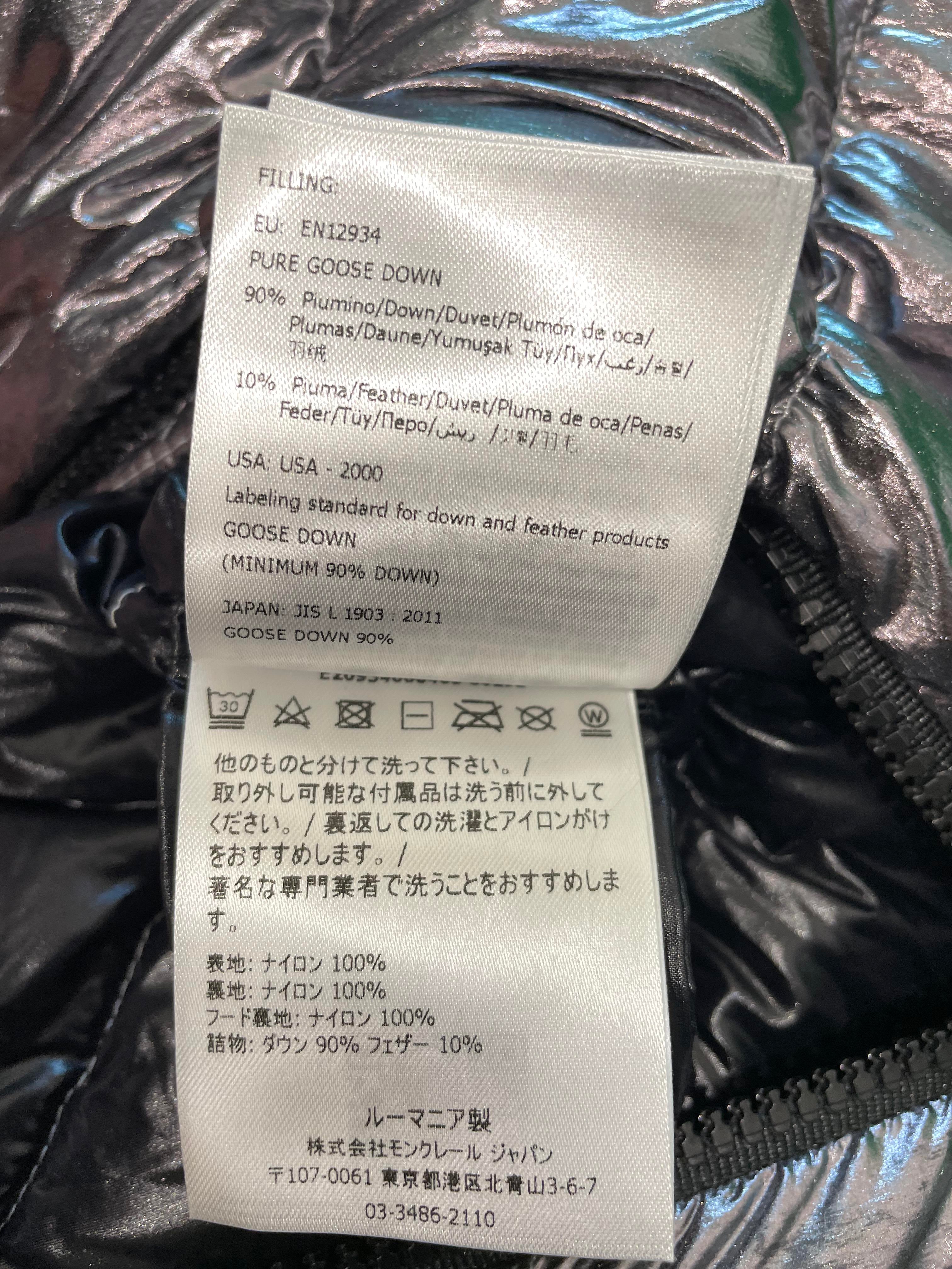 Moncler Women's Chrome Jacket