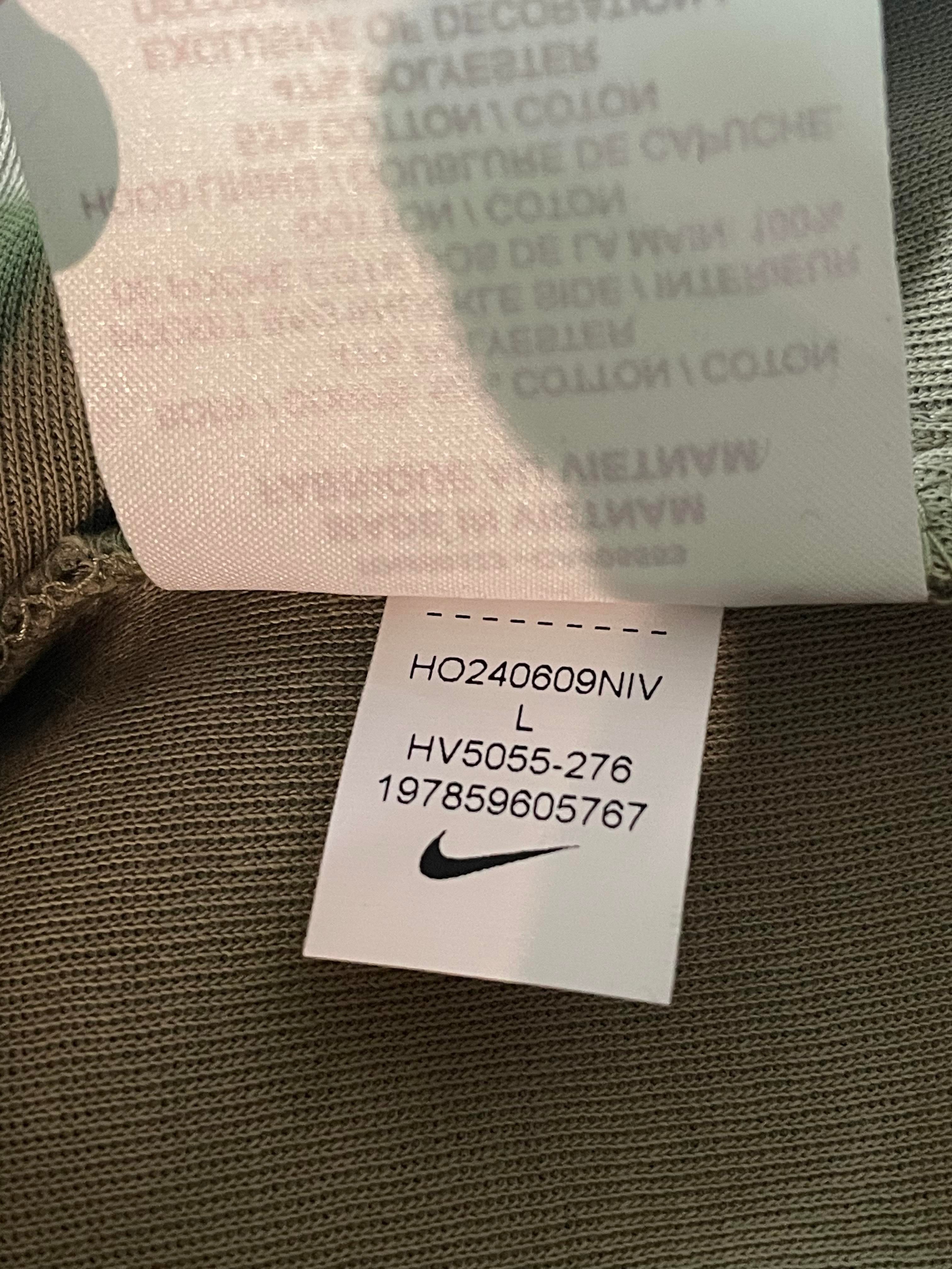Nike Tech Green Digi Camo Zip Up