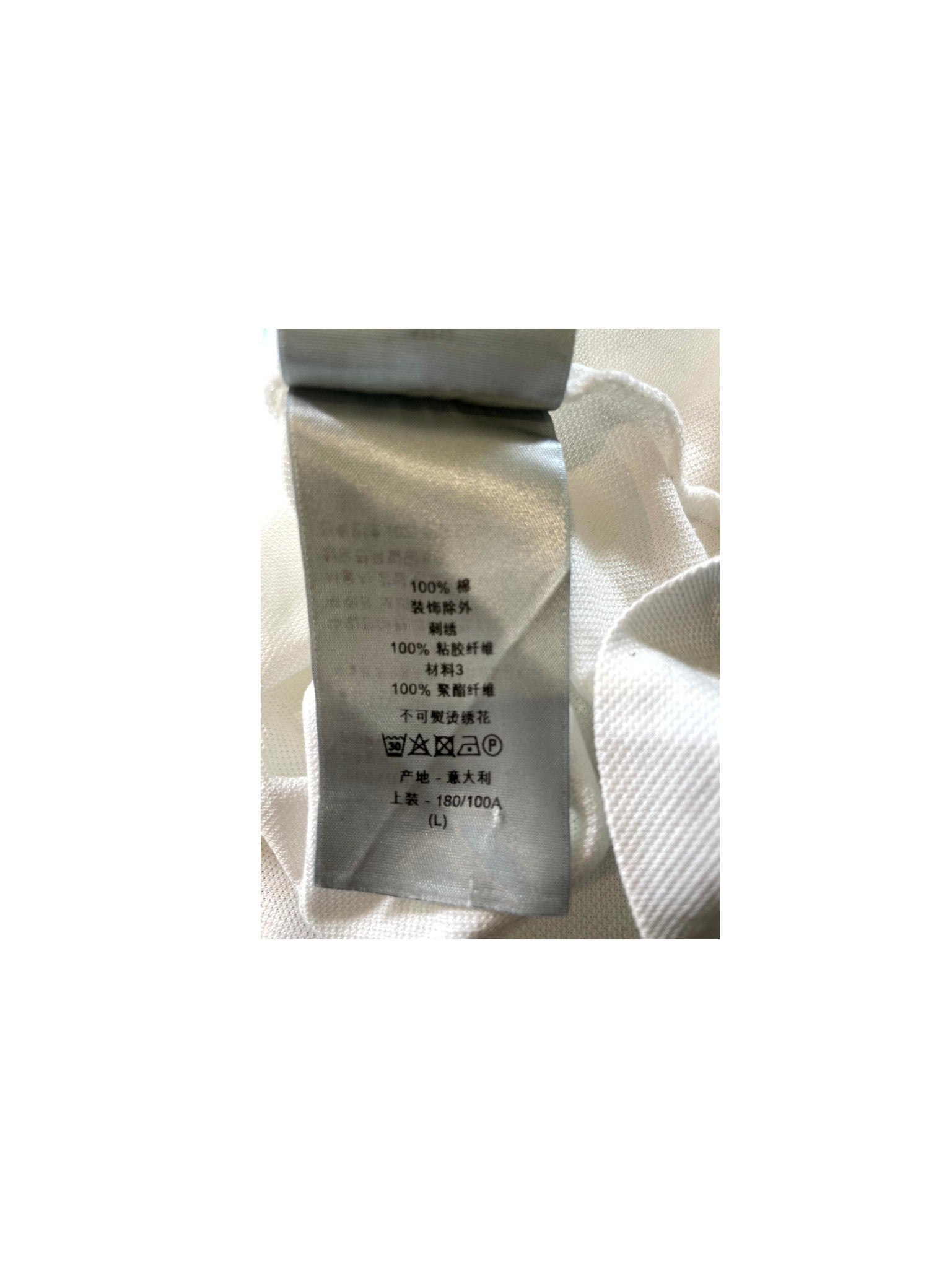 Dior Floral White Polo Shirt