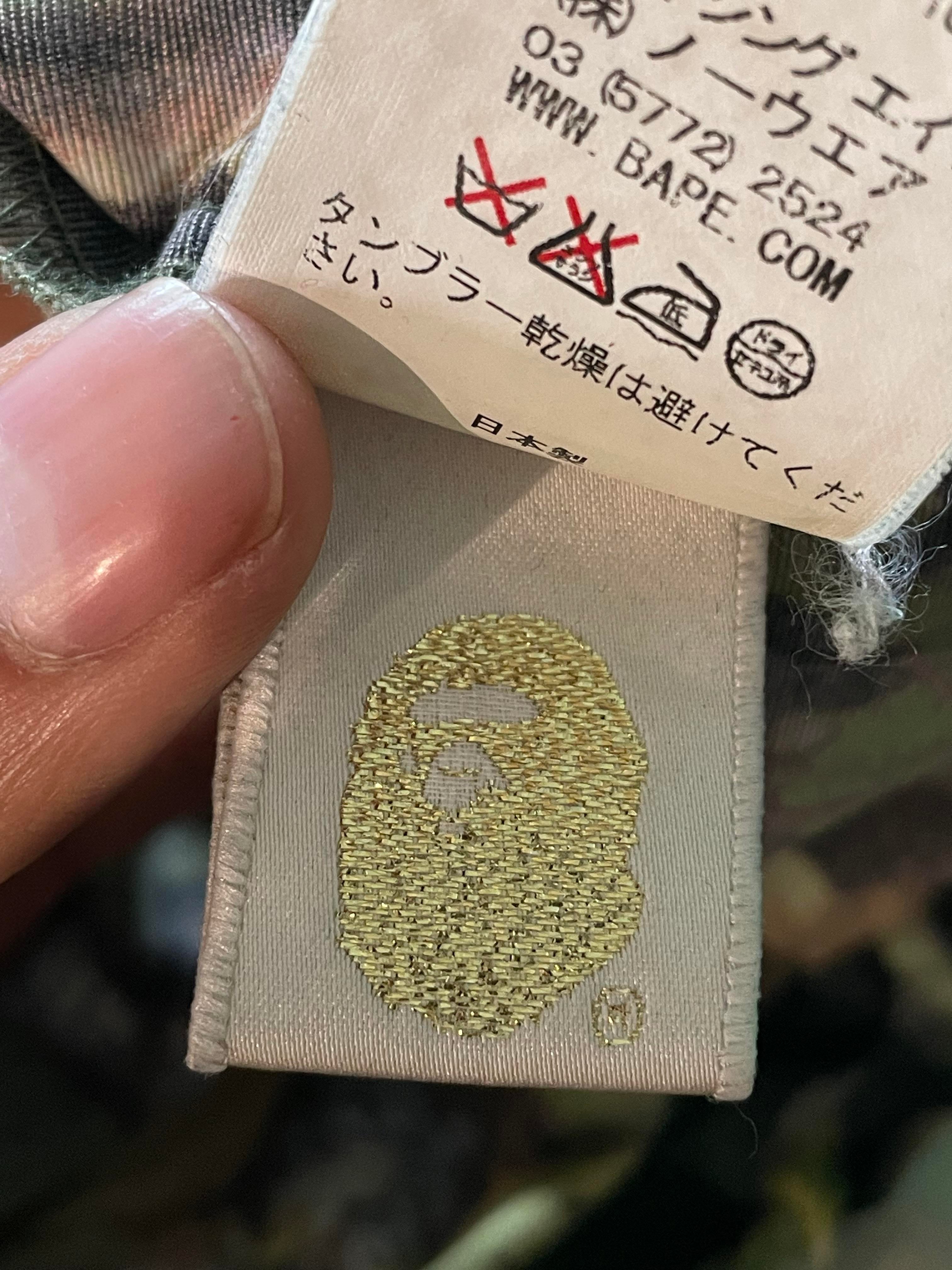 BAPE Tree Camo Wind Breaker