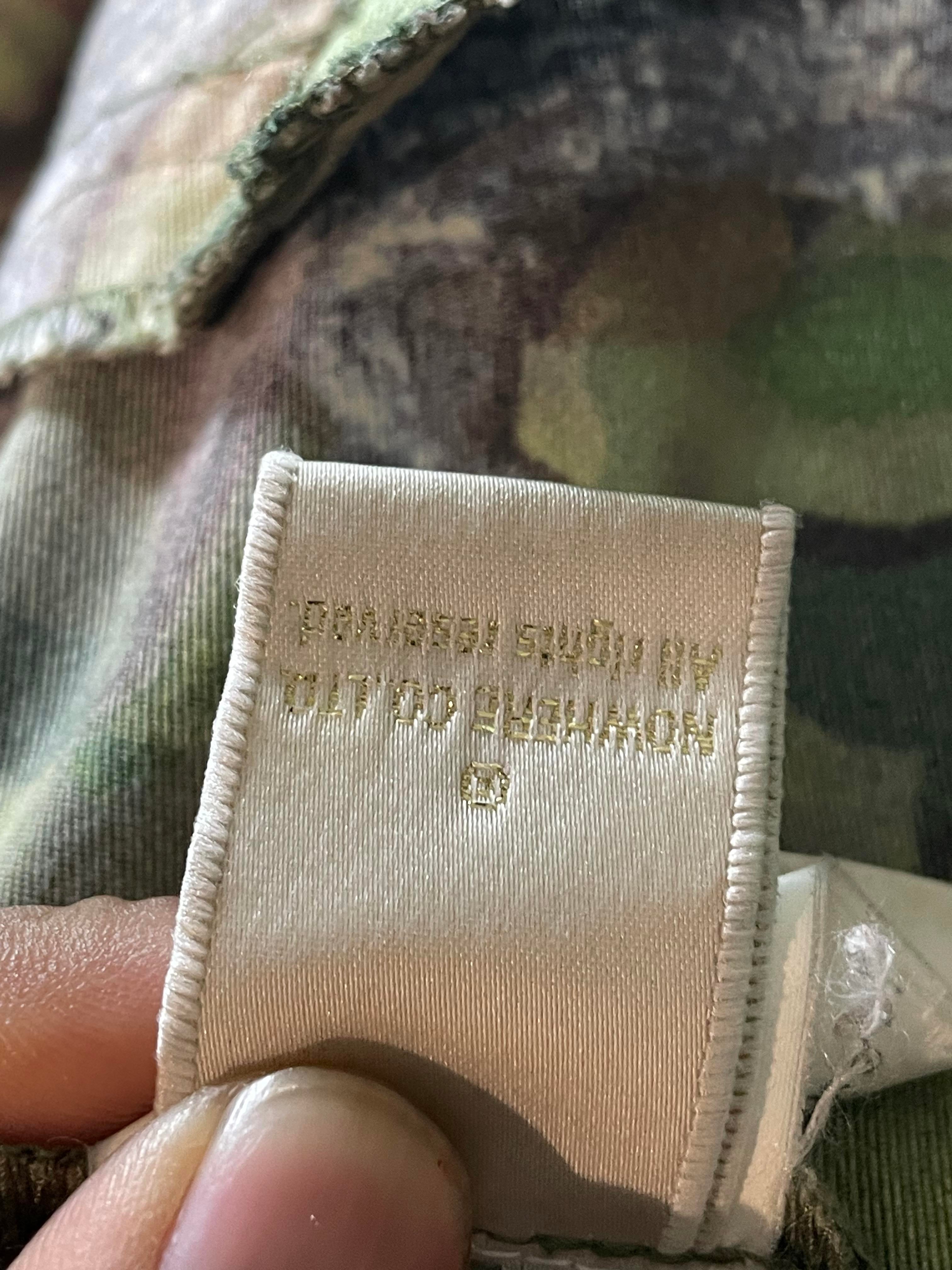 BAPE Tree Camo Wind Breaker