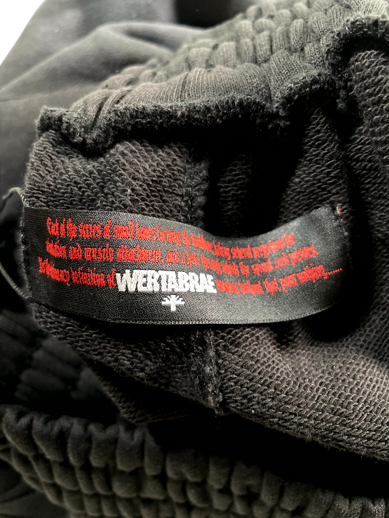 Vertabrae Green & Black Sweatpants