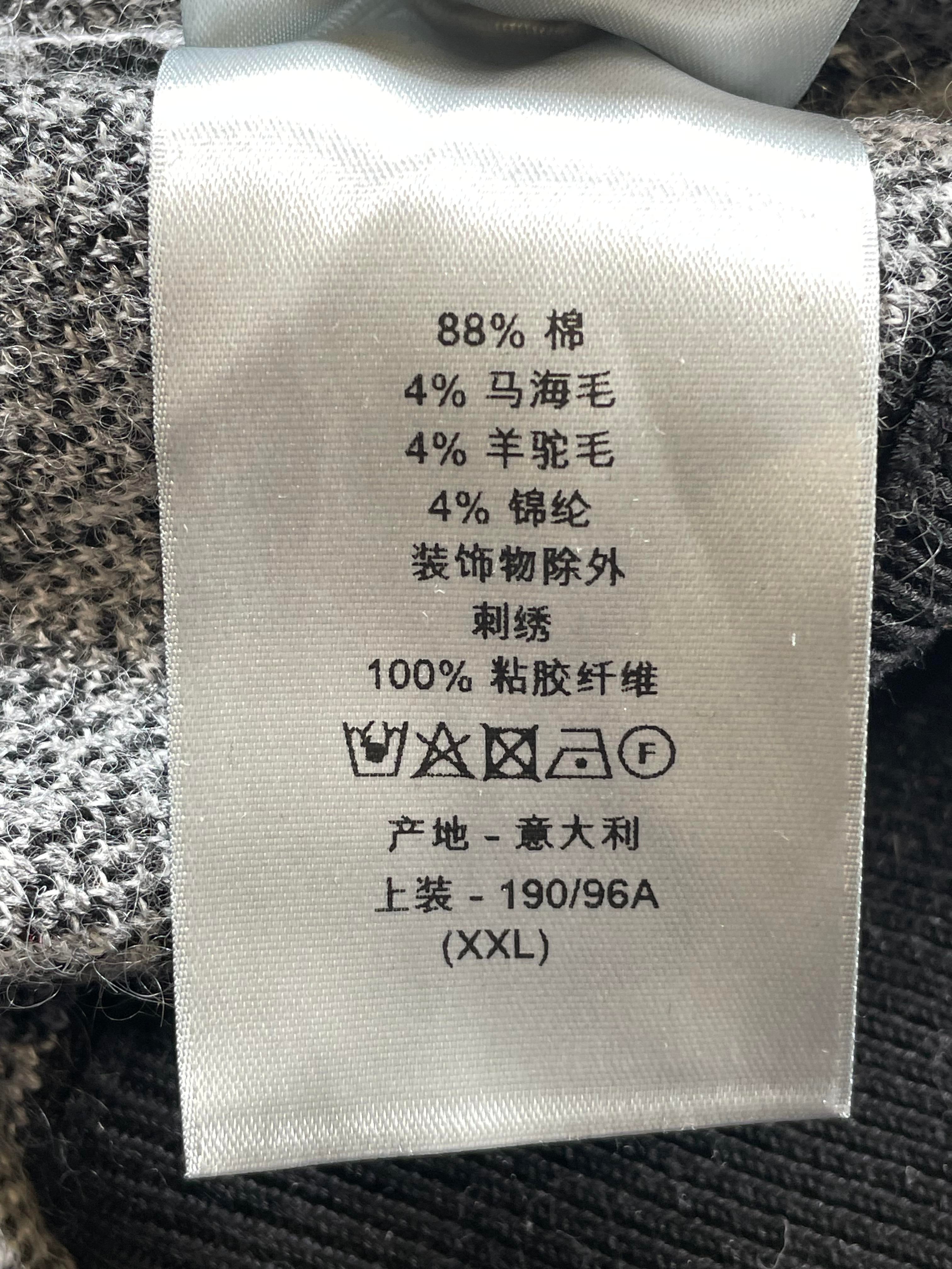 Dior Grey & Black Paisley Sweater